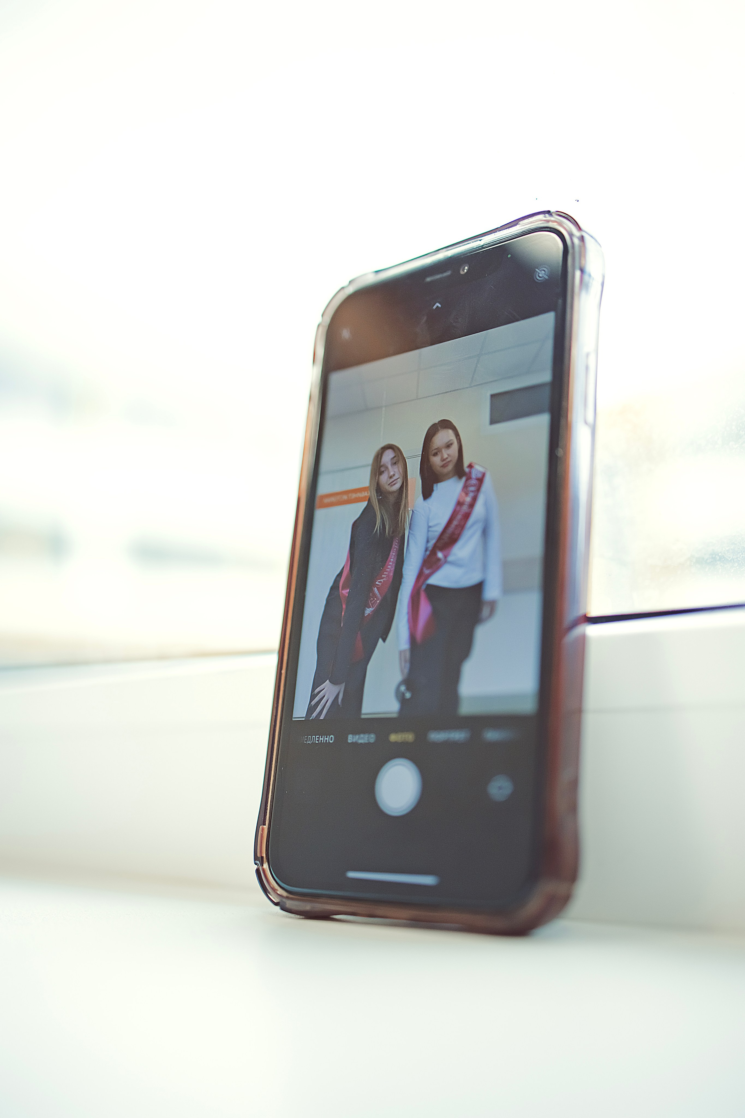 Альбом 9 класс