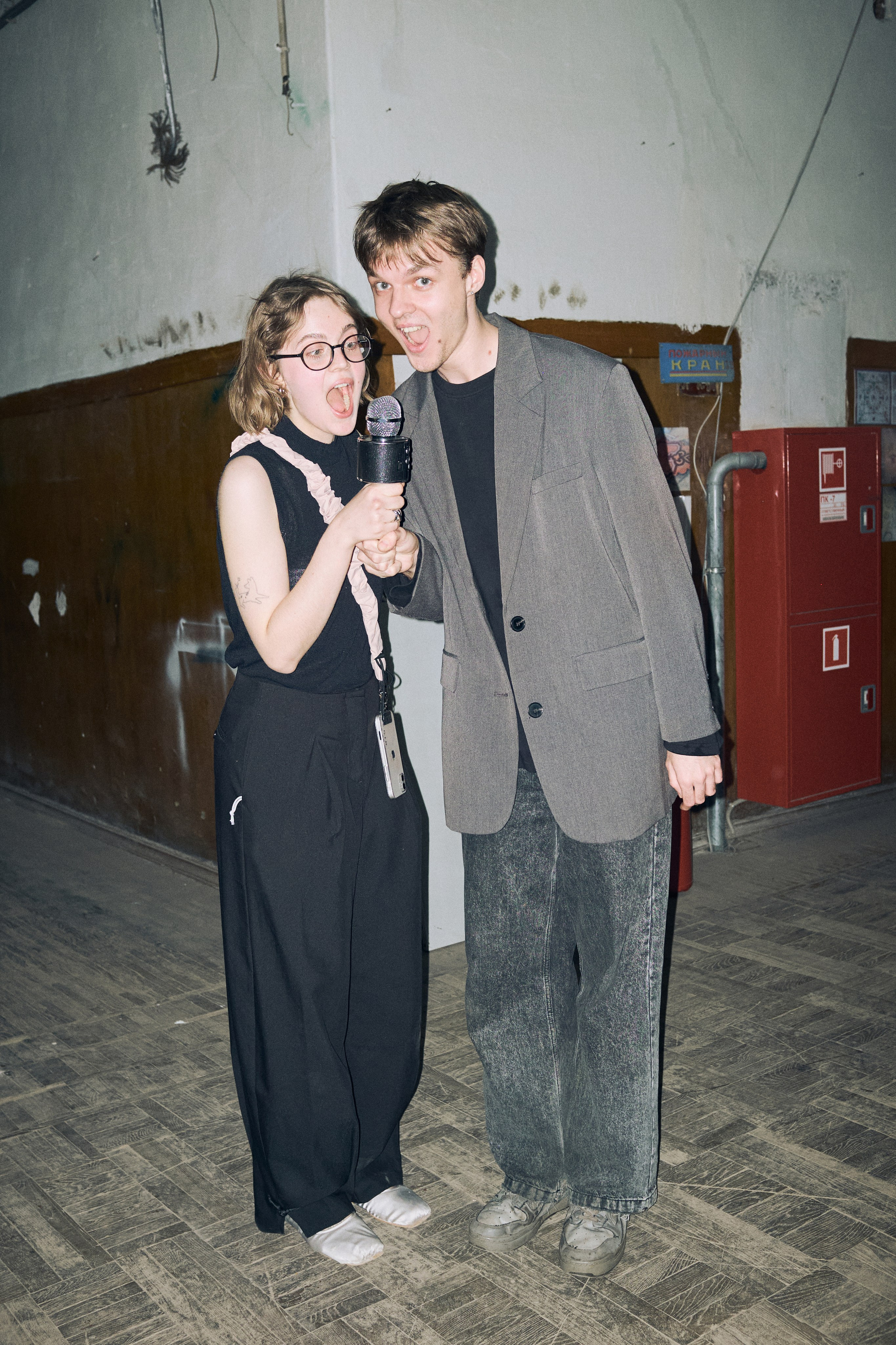 . Vadim Sidorov