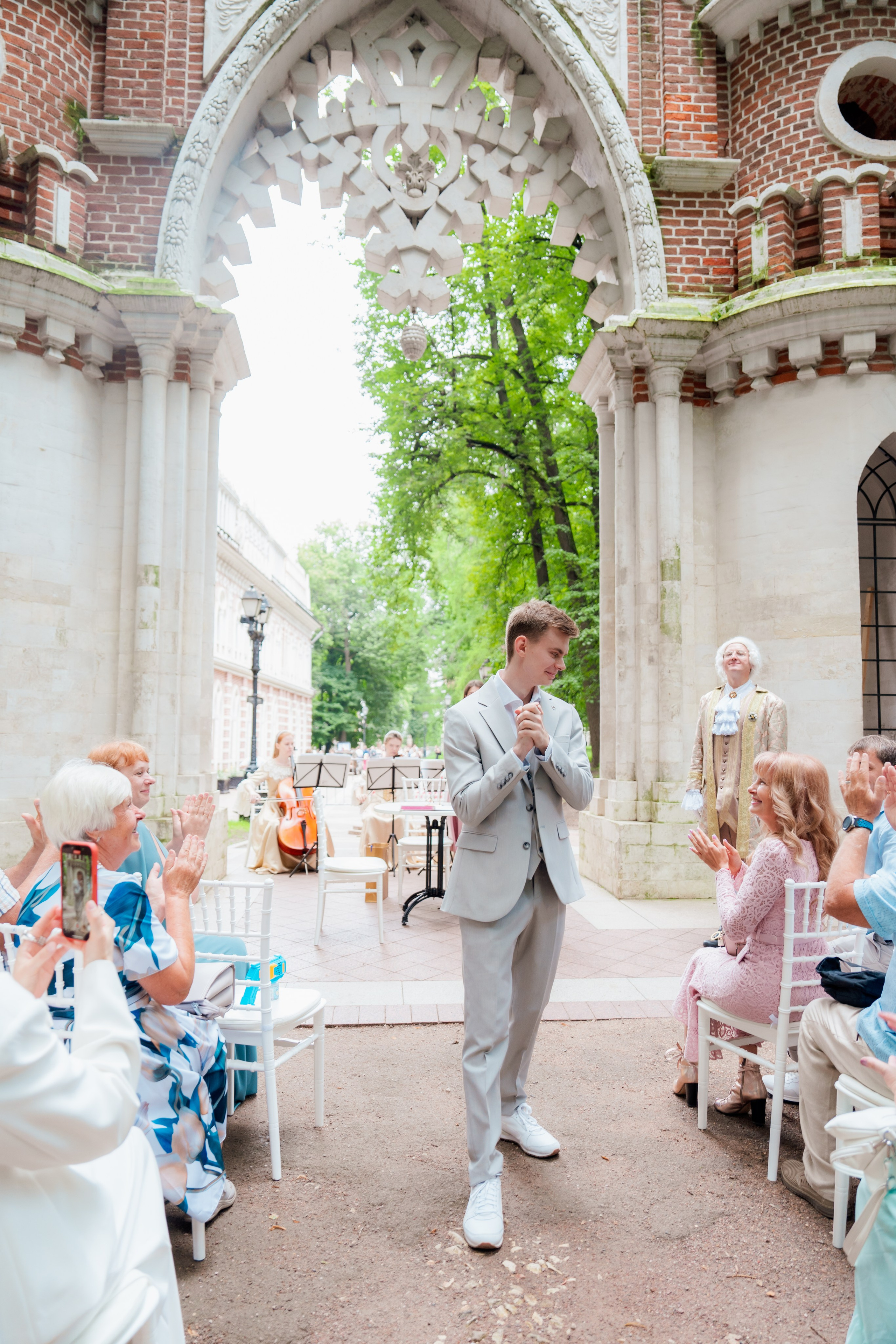 Ярослав и Полина. Царицыно. Свадебный фотограф Москва