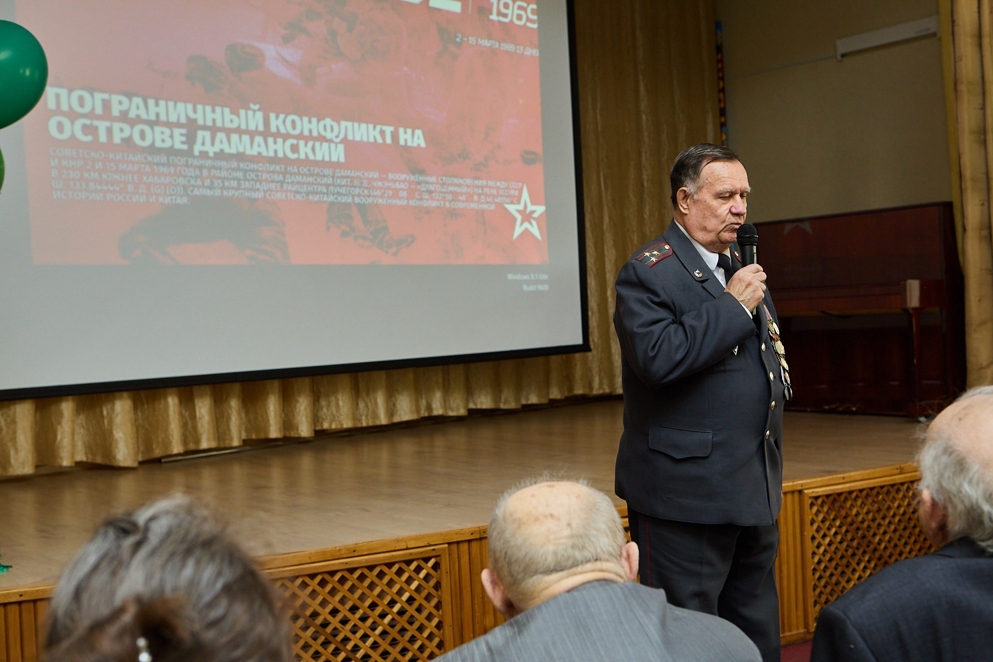 Репортаж. Репортажный и портретный фотограф Хабаровск Балдина Варвара