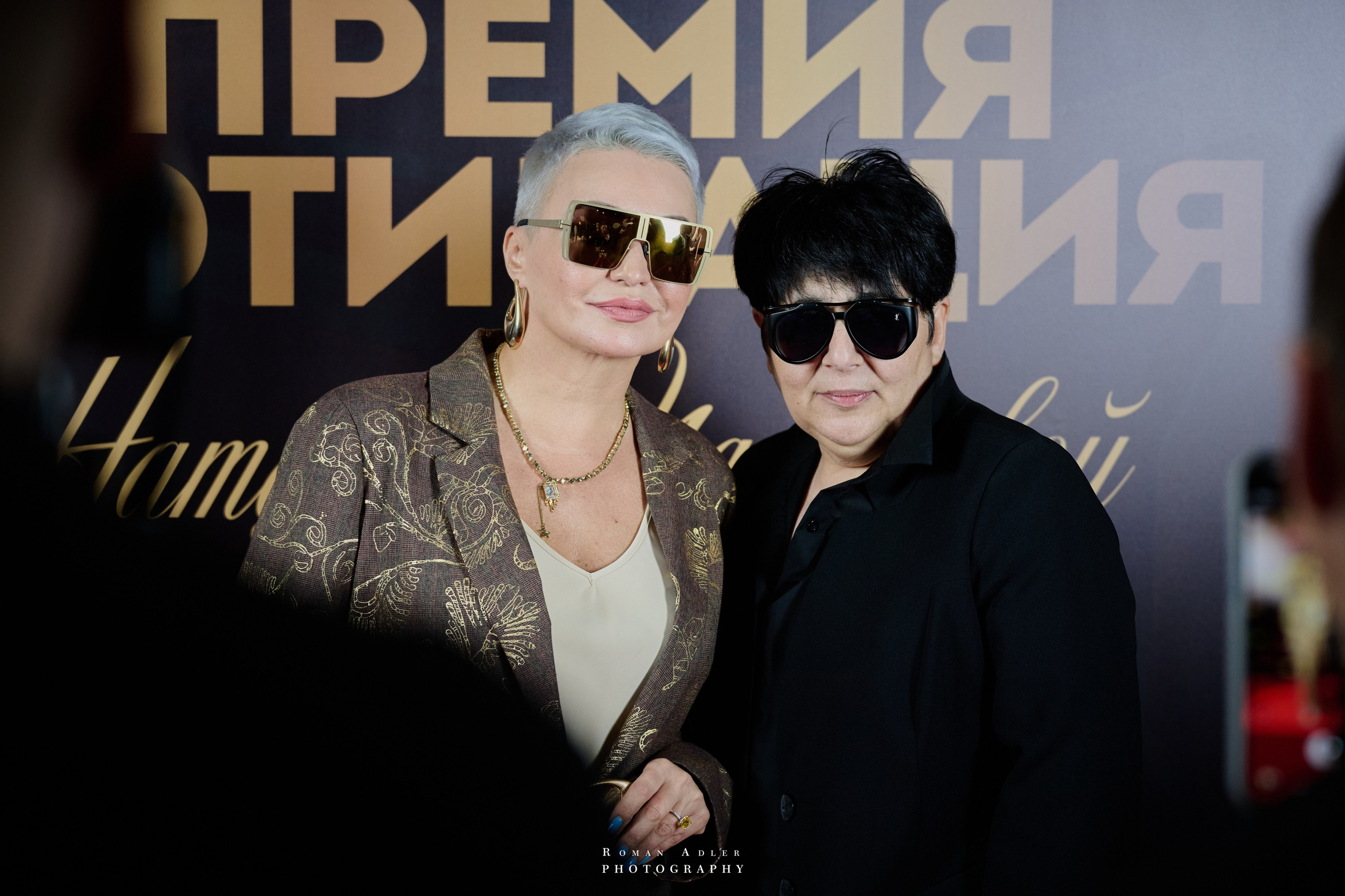 Энергия вдохновения: премия «Мотивация». Фотограф Роман Адлер