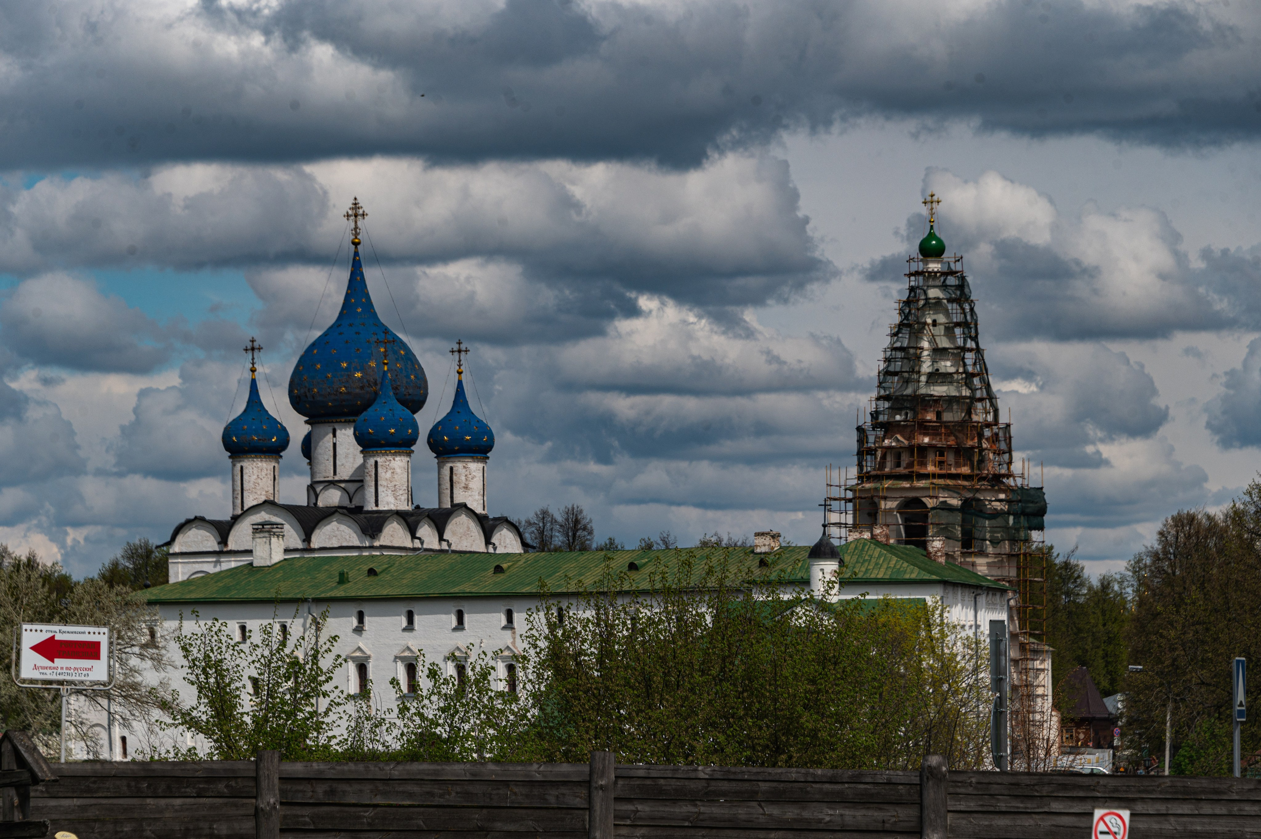 Суздаль. Май 2023. Фотограф Роман Адлер