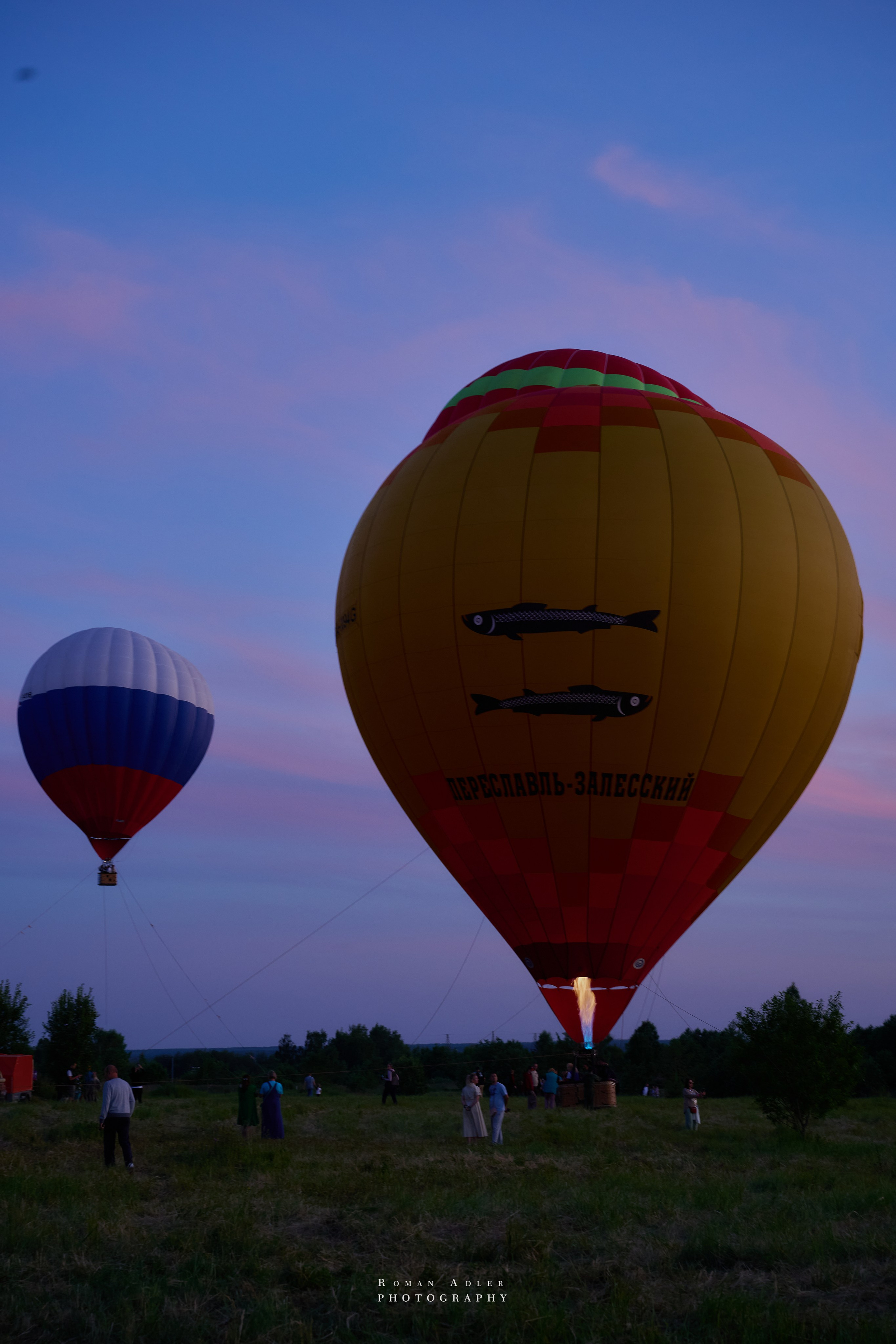 Фестиваль воздухоплавания «Золотое кольцо России». Фотограф Роман Адлер