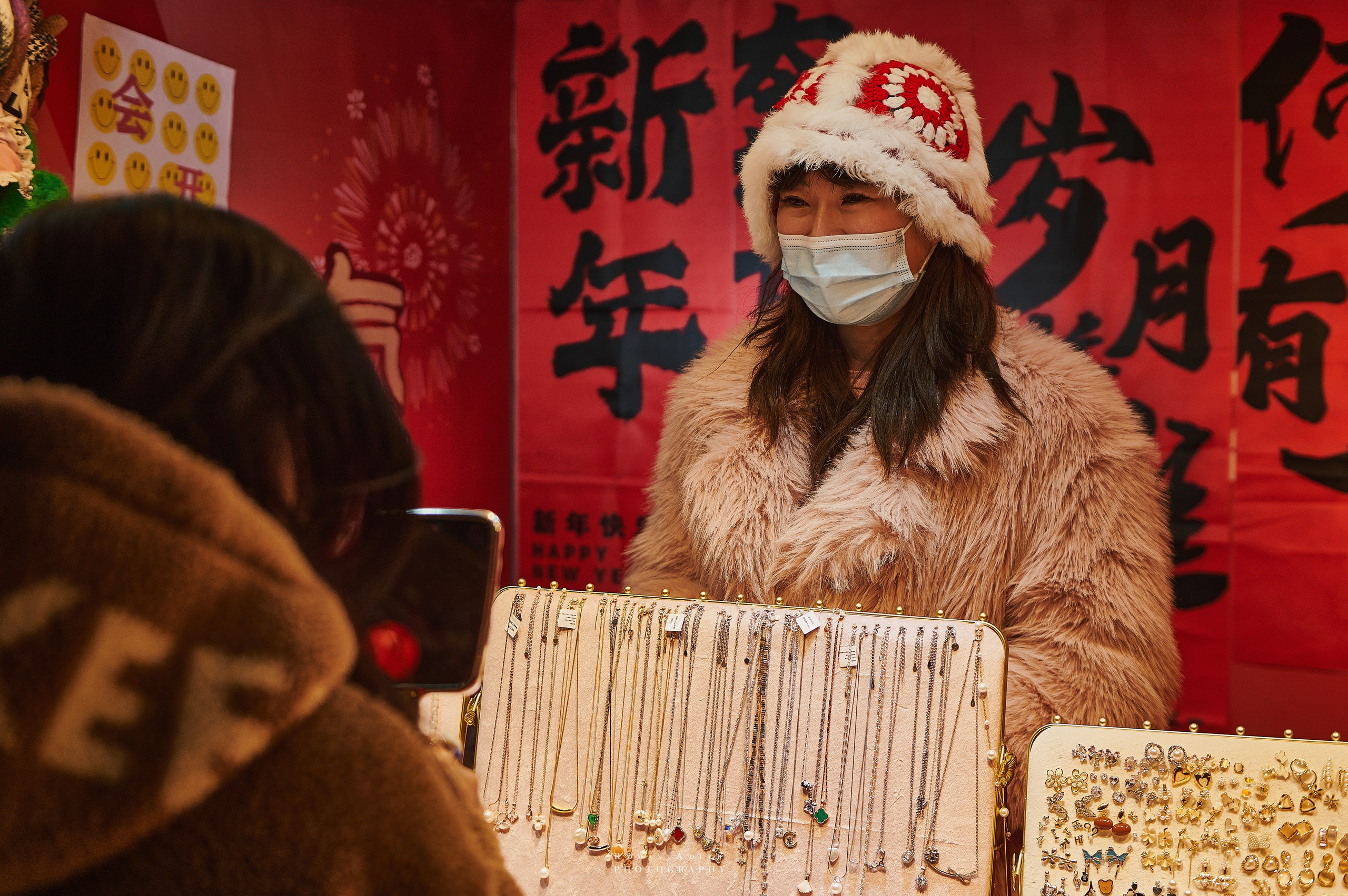 Уличная еда в Циндао. Фотограф Роман Адлер