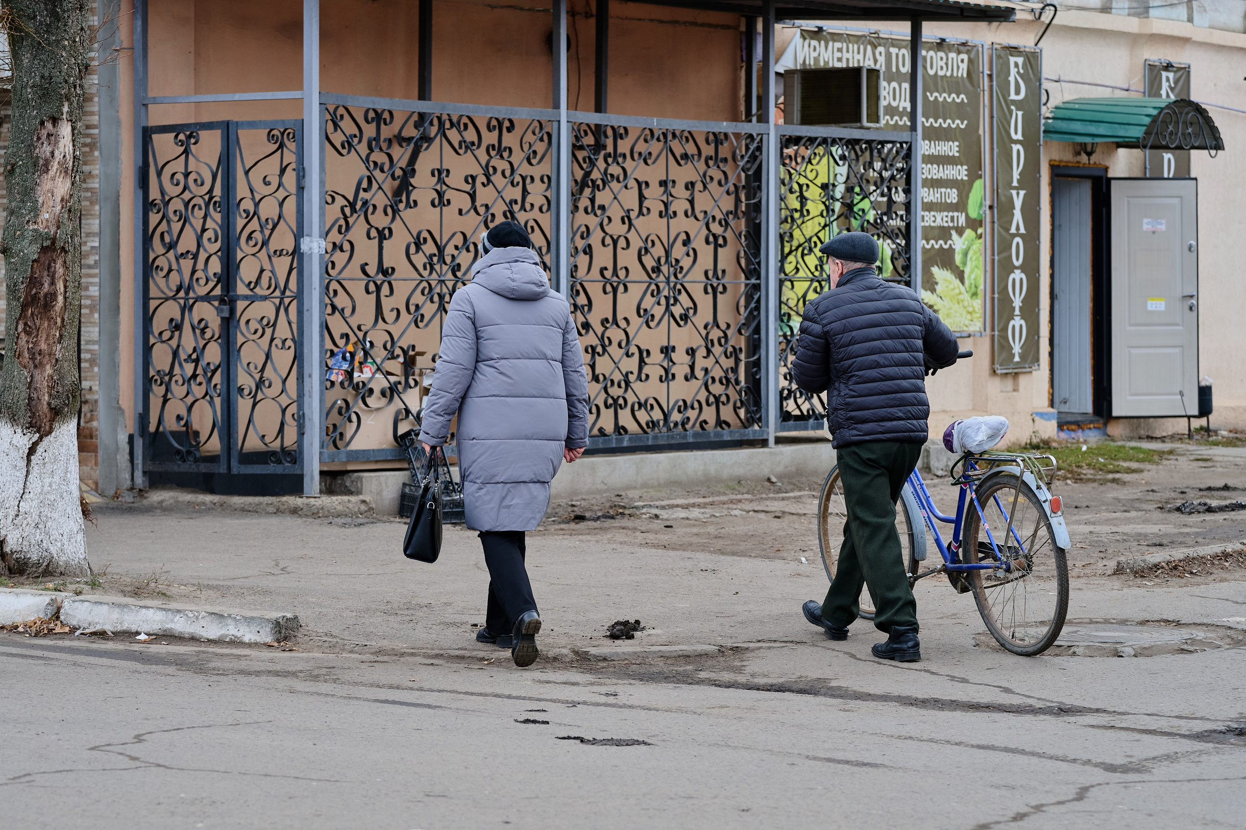Старобельск. Декабрь 2024 года. Фотограф Роман Адлер