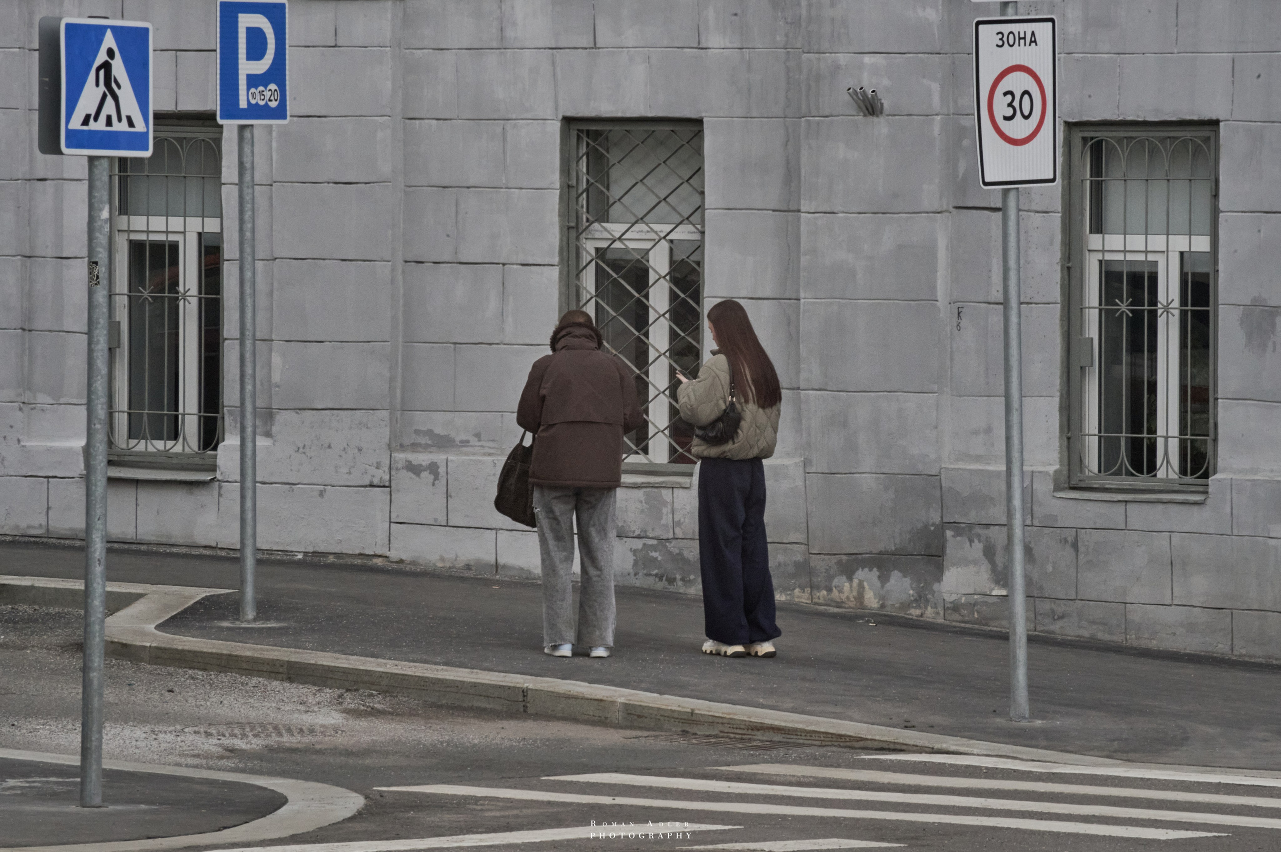 Москва. Апрель 2026. Фотограф Роман Адлер