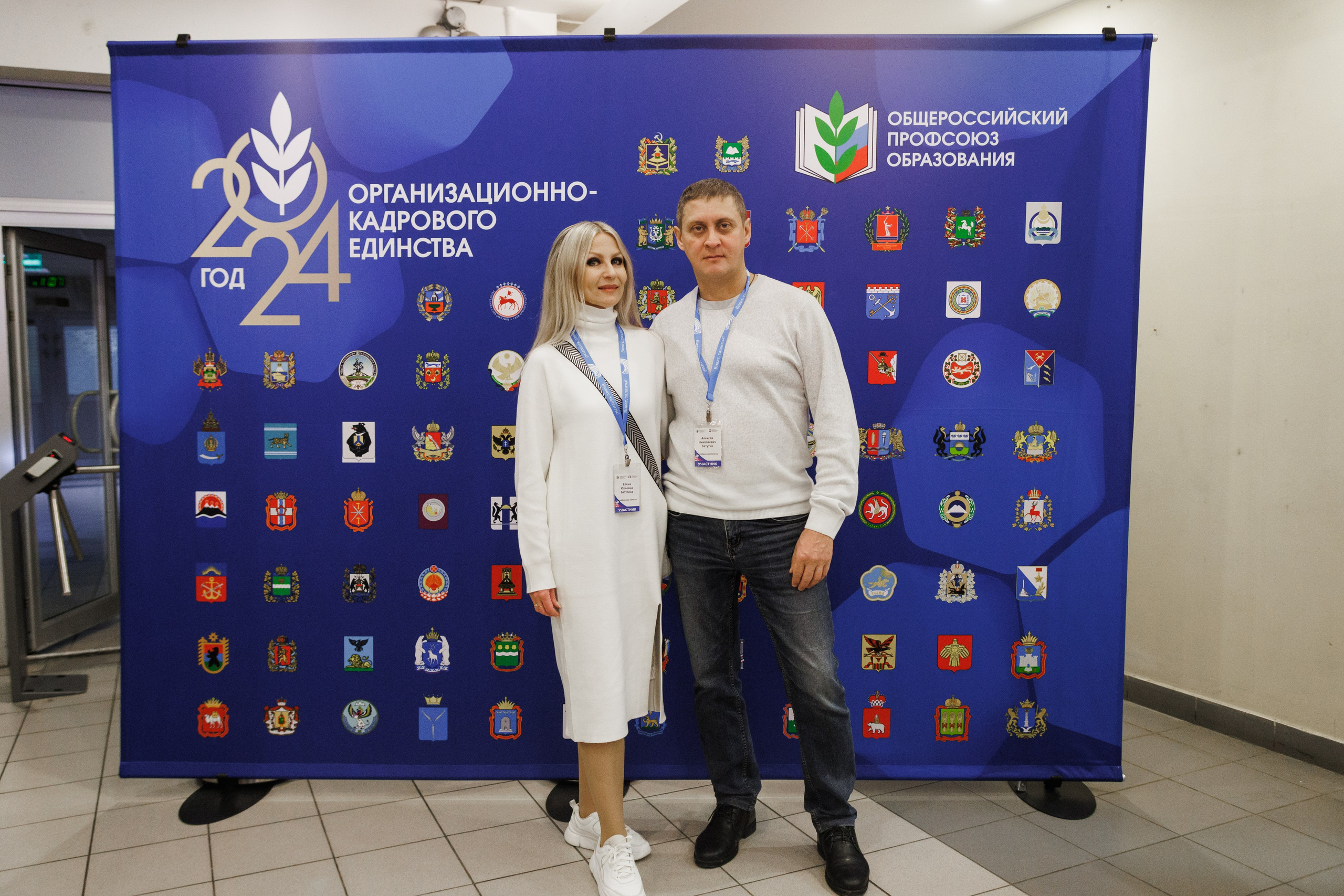 Всероссийский фестиваль «Виват, таланты!». Галерея ПрофАС