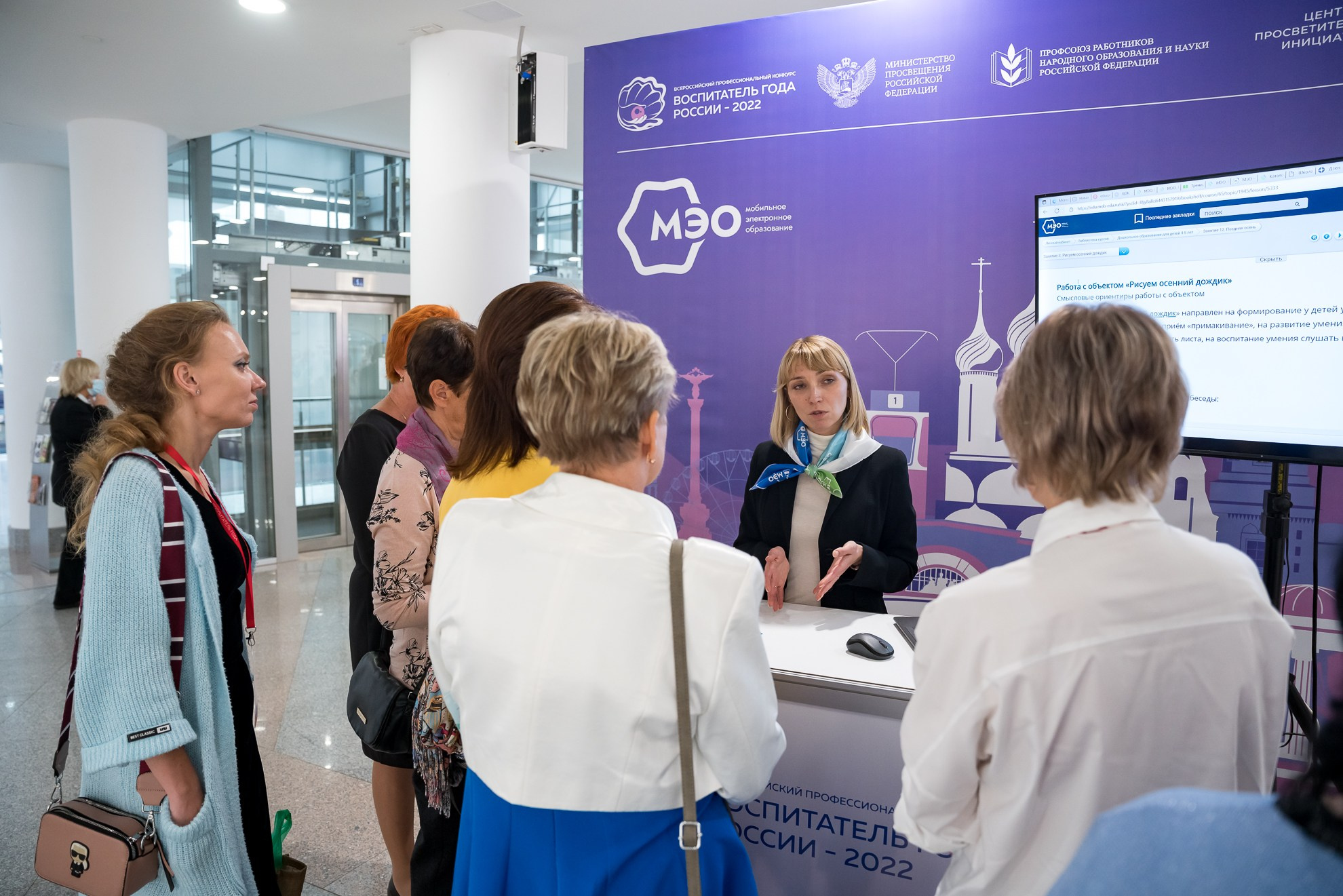 Конкурс Воспитатель года. Галерея ПрофАС