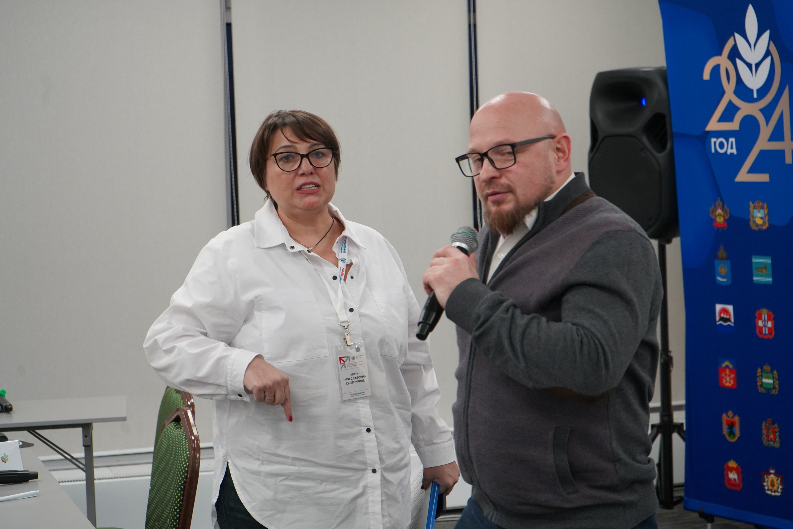 Форум-фестиваль «ПРОдвижение ЗОЖ». Галерея ПрофАС