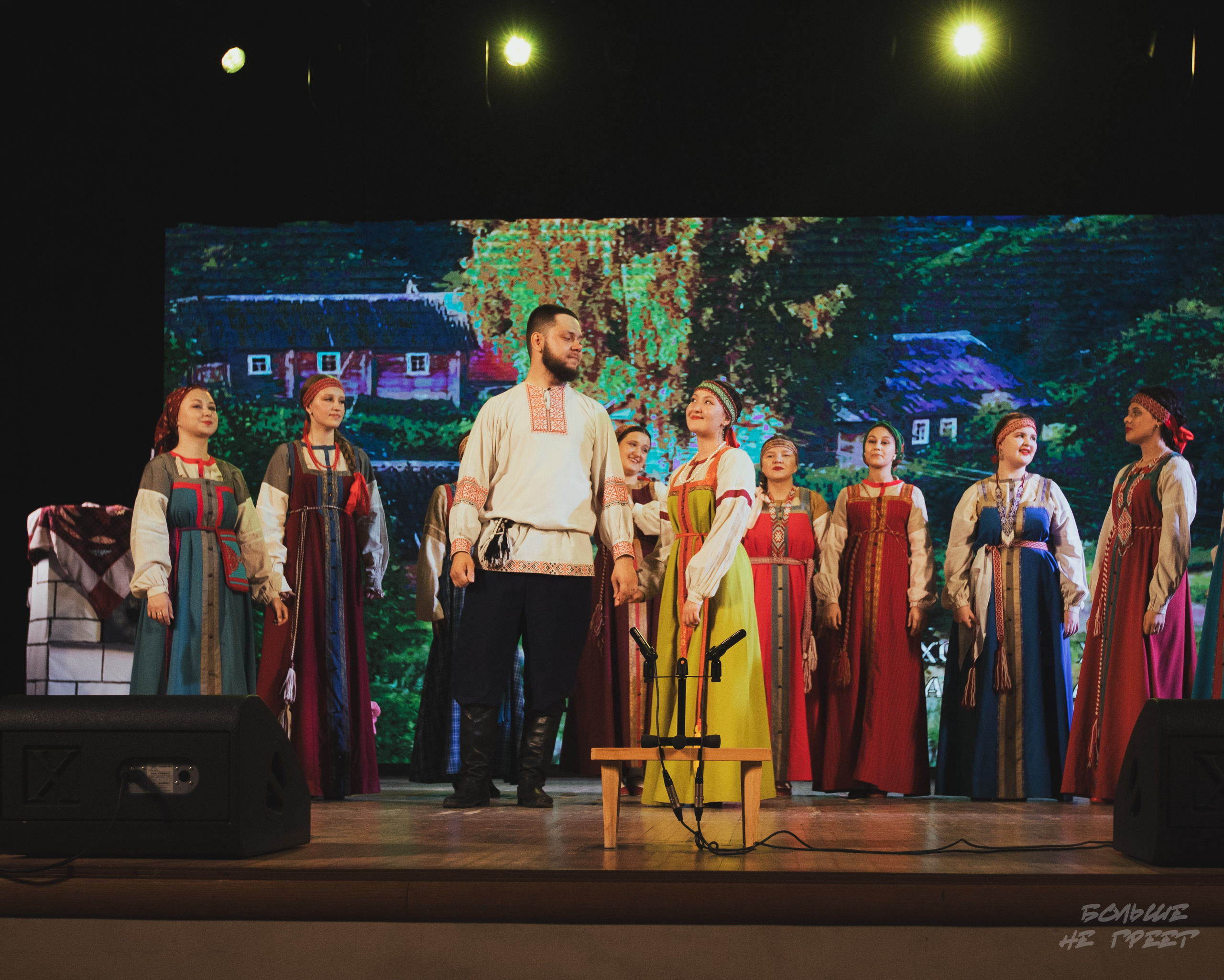 Отчетный концерт фольклорного ансамбля «Радовесъ». Больше не греет