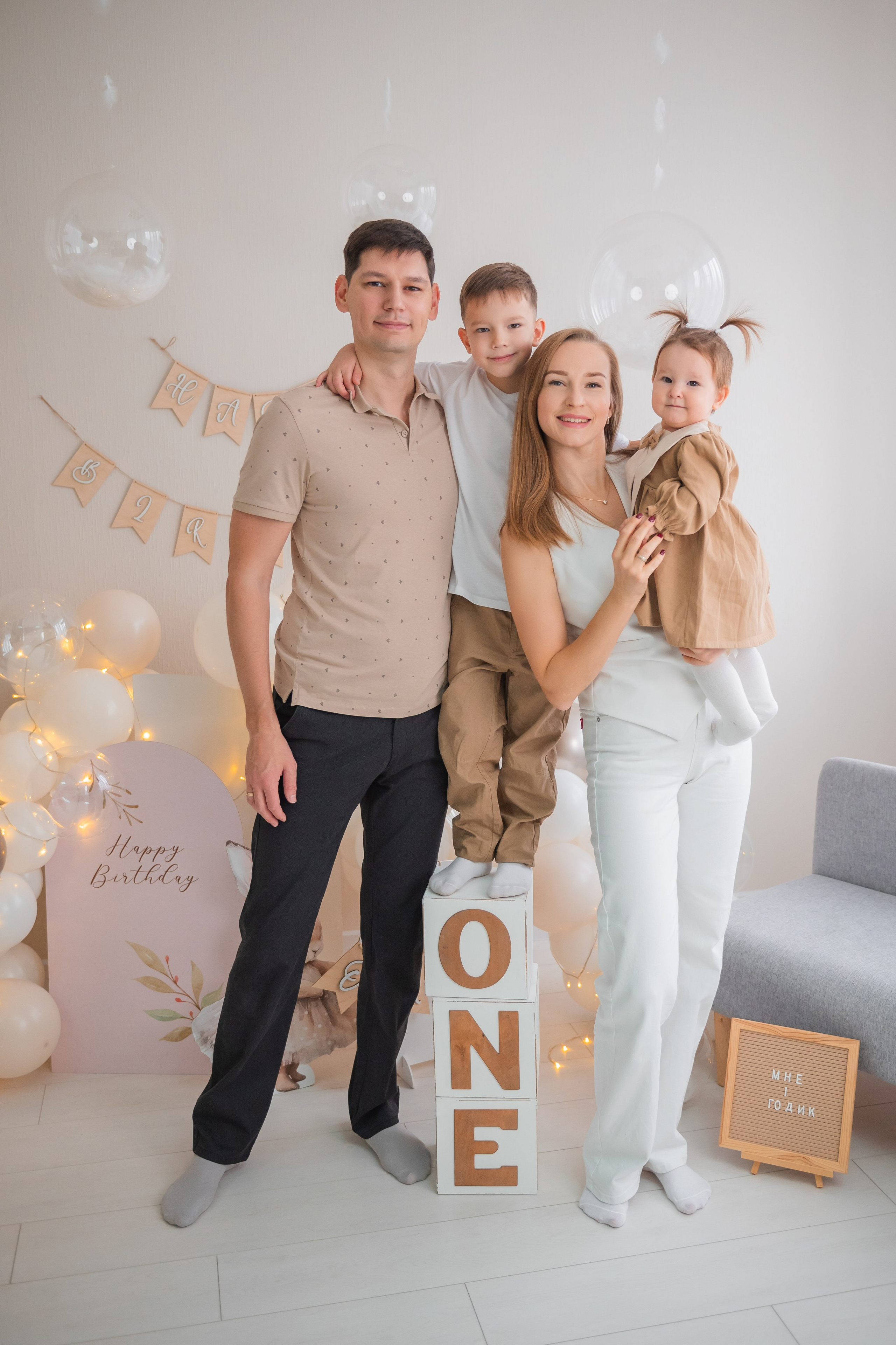 Вероника 1 год. Фотограф в Волгограде и Волжском