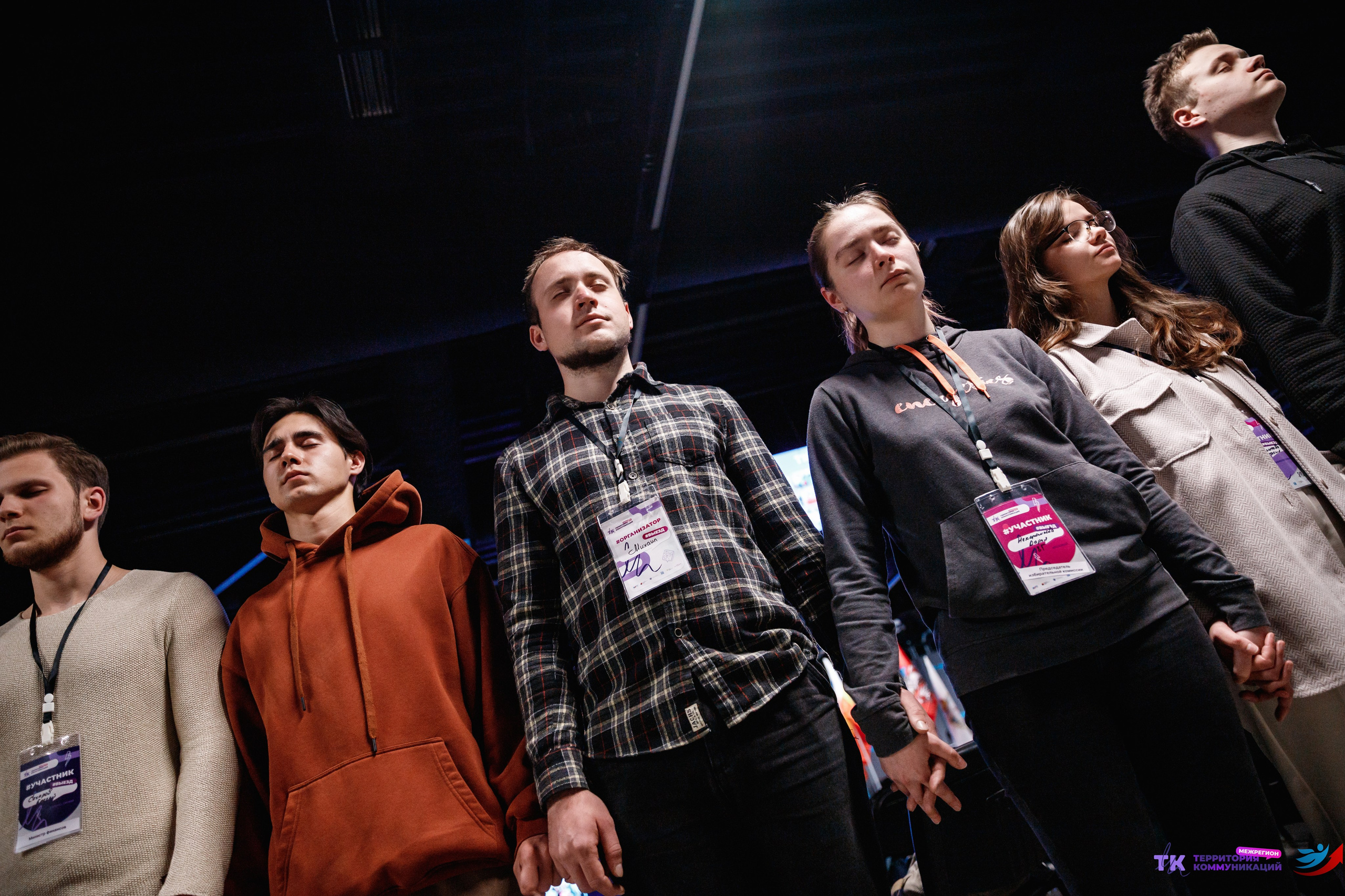 Закрытие программы — Вектор Полета. Фотограф Захваткин Роман