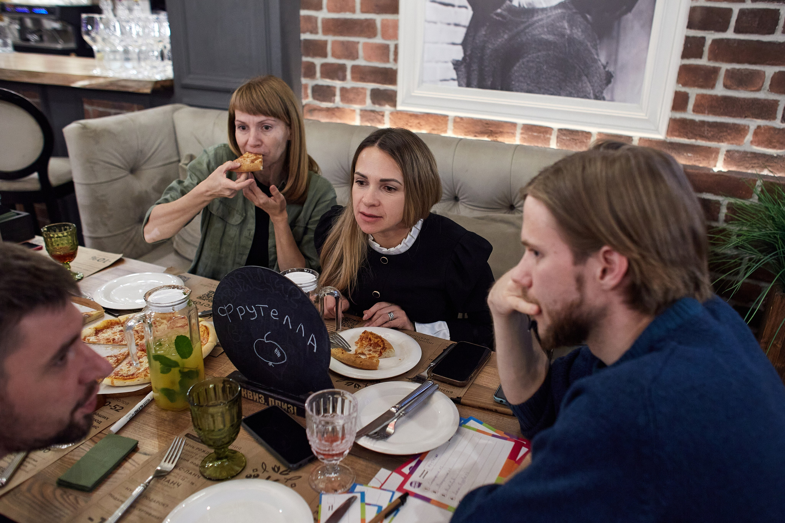 2023-10-12. Risan. Quiz