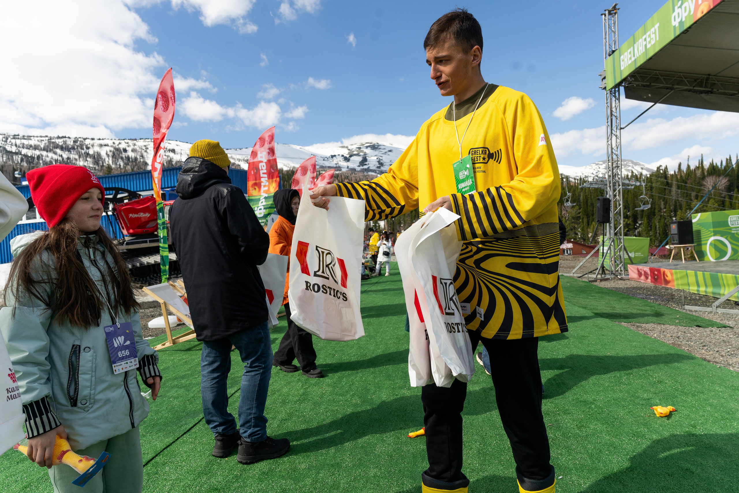 Грелка 20.04.24. Анастасия Паршукова — фотограф Шерегеш Новосибирск