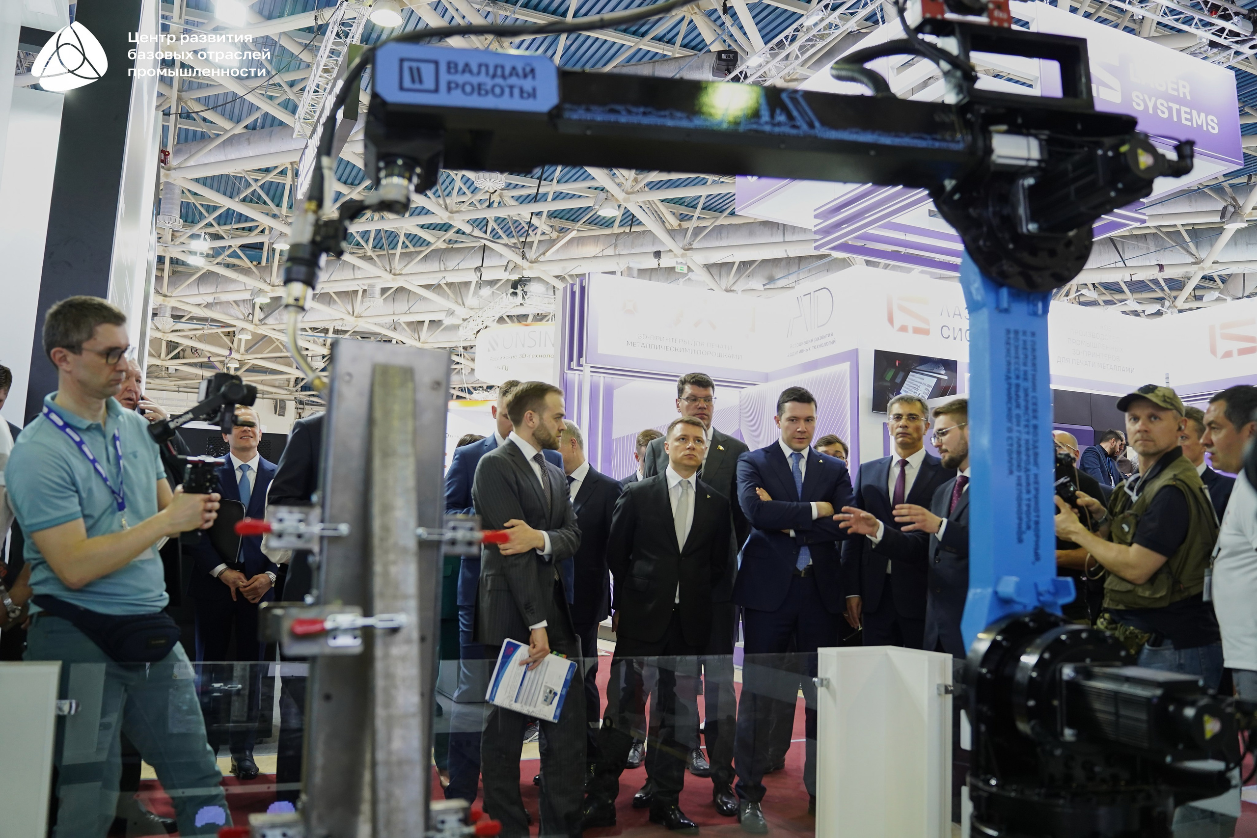 ЭКСПОЦЕНТР Алиханов. Фотограф