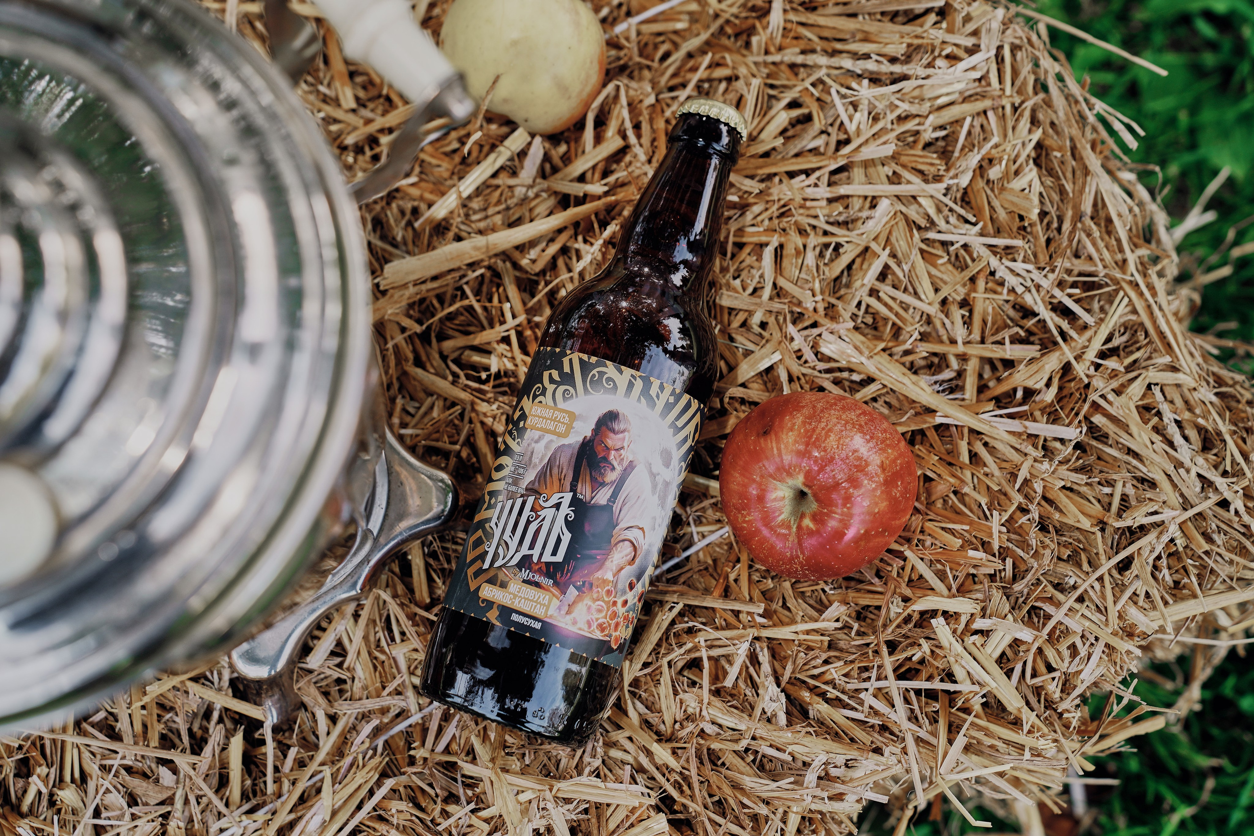 SLAVIC PARTY. Фотограф