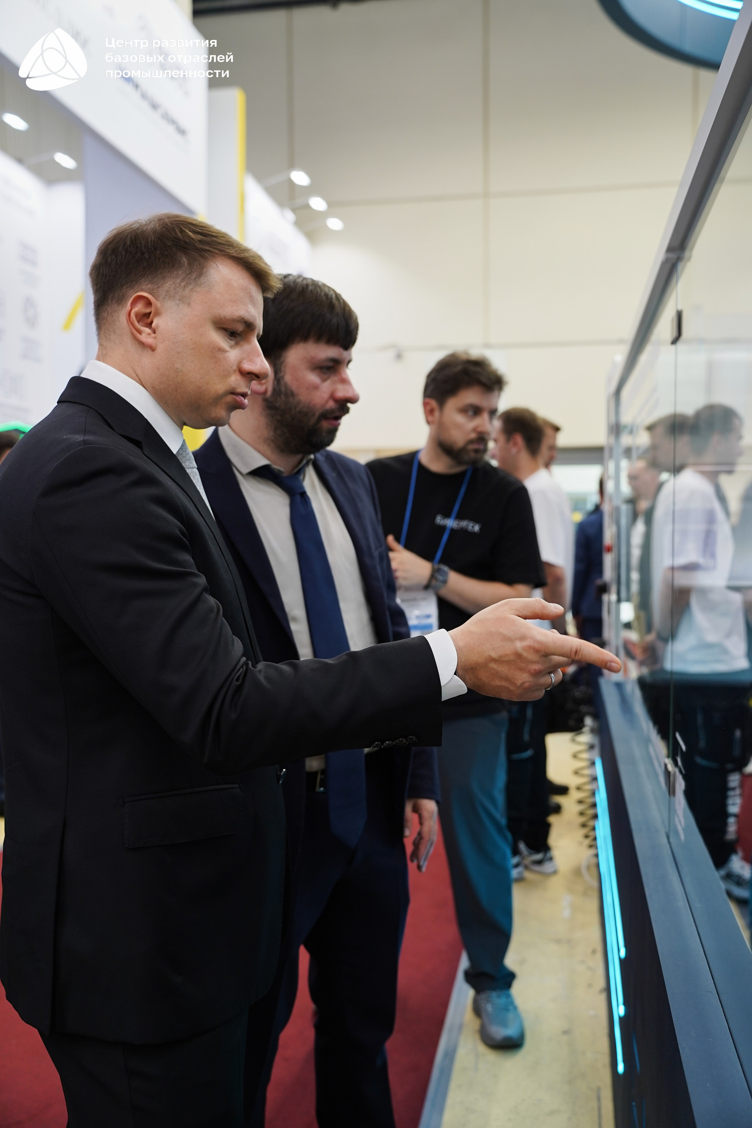 ЭКСПОЦЕНТР Алиханов. Фотограф