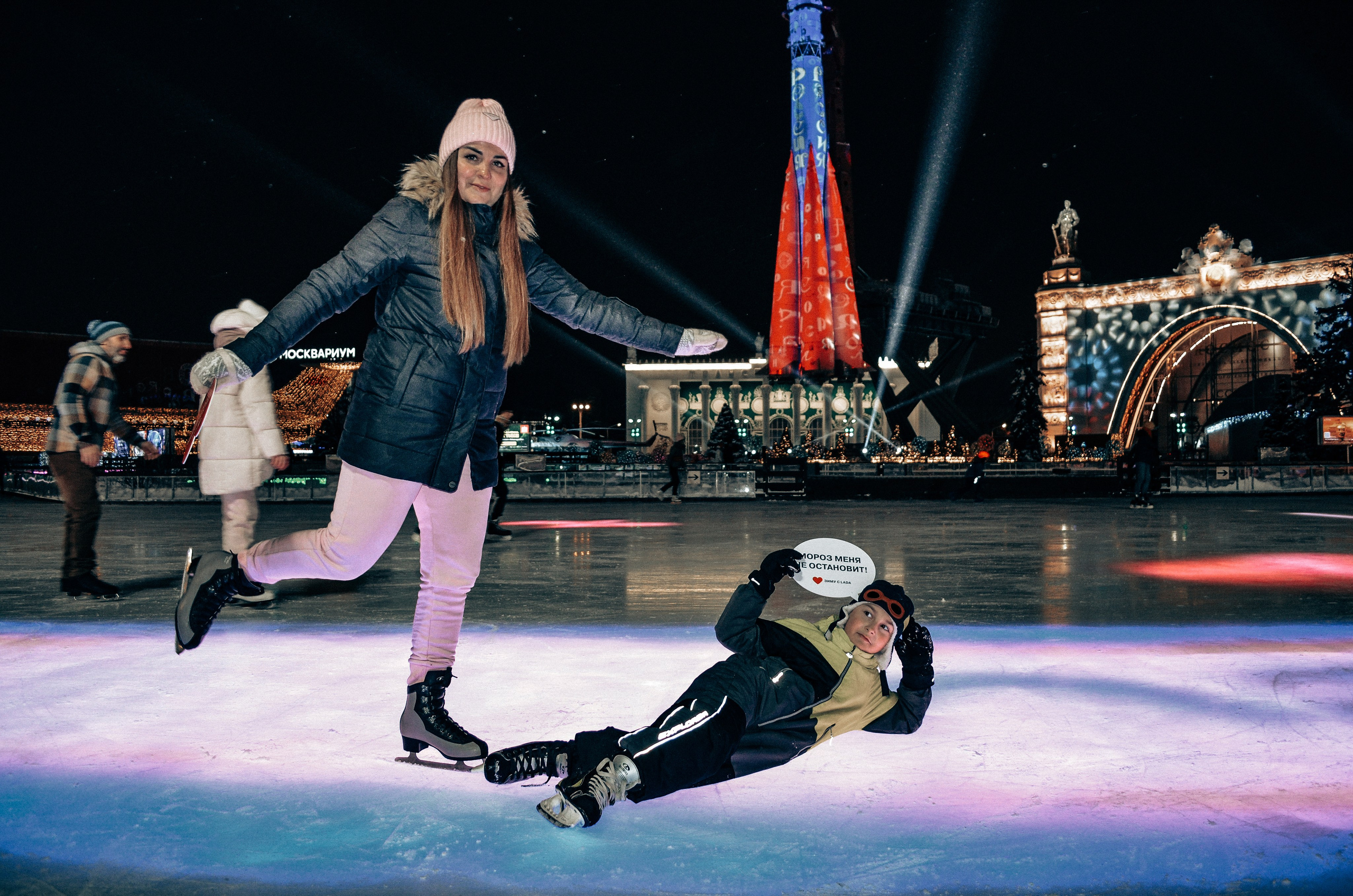 LADA ВДНХ. Фотограф