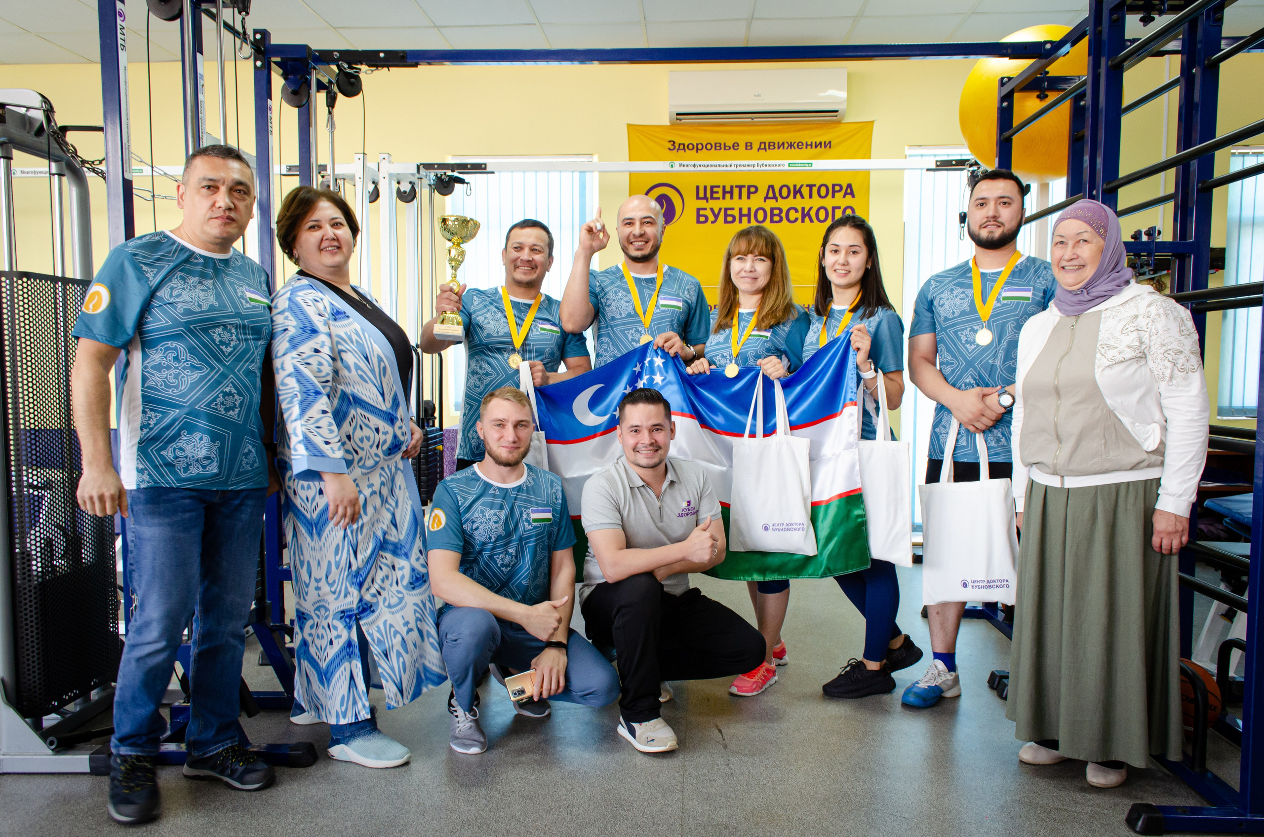 Медицинское спортивное мероприятие. Фотограф