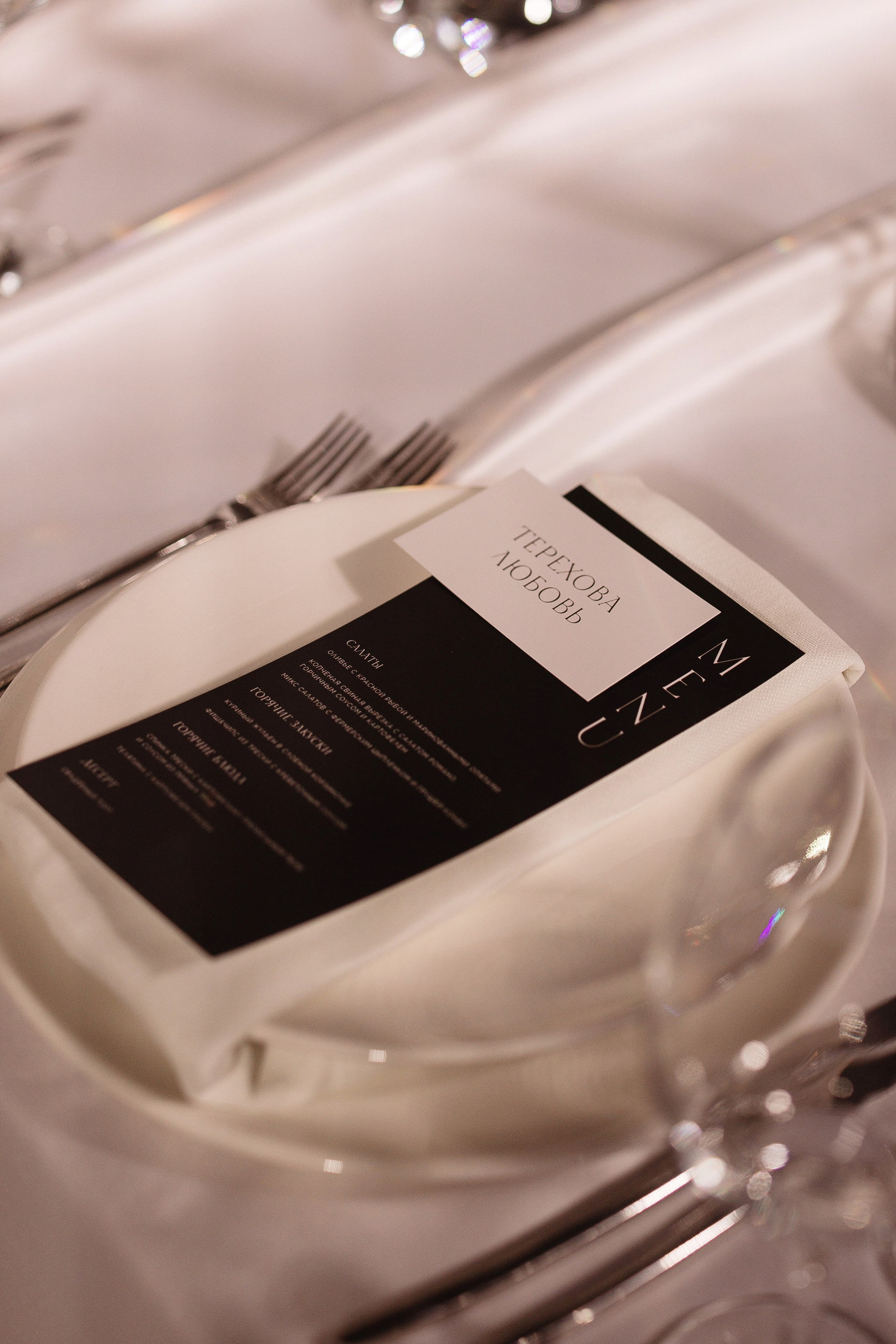 Candles. Свадебный фотограф в Москве | Профессиональный фотограф | Выгодные цены на услуги