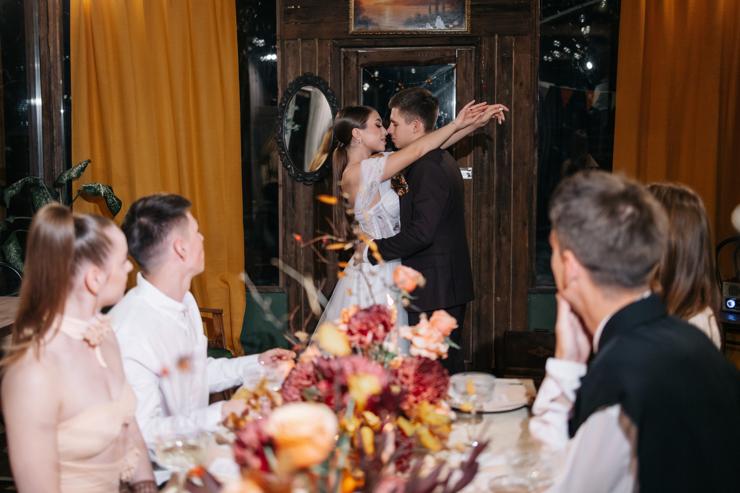 Алексей и Ксения