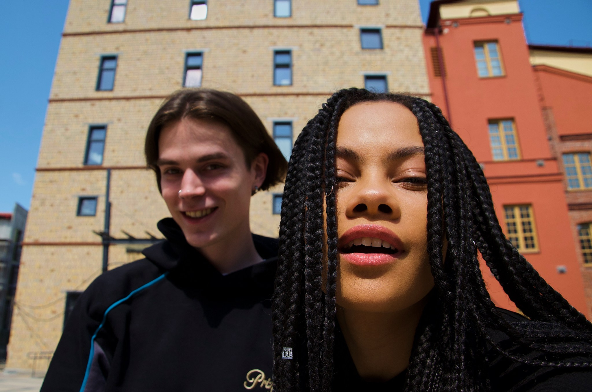 Prizma. Главная