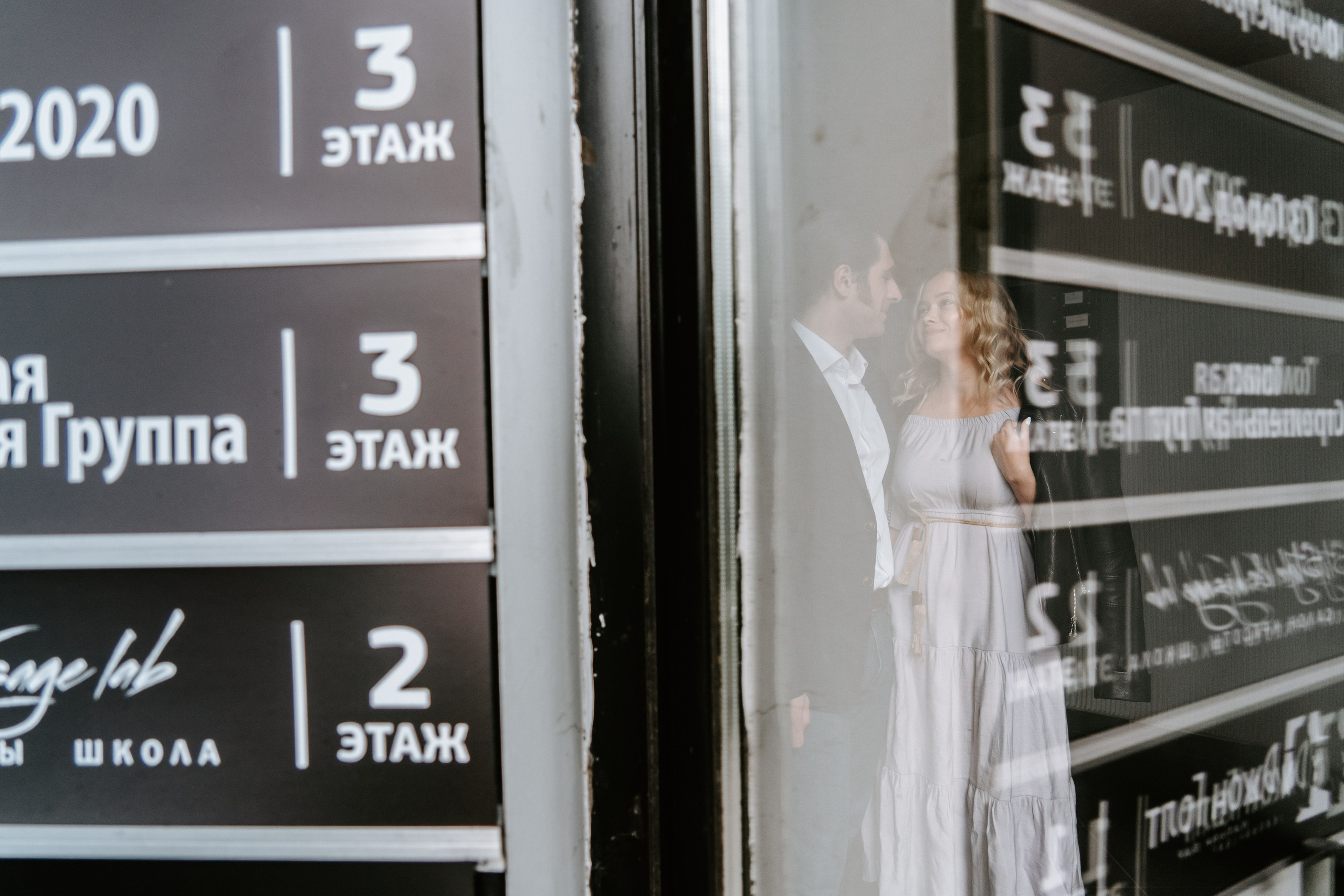 Свадебная фотосессия для Николая и Ксении, 2022 год. Портретный фотограф в Томске Наташа Барова