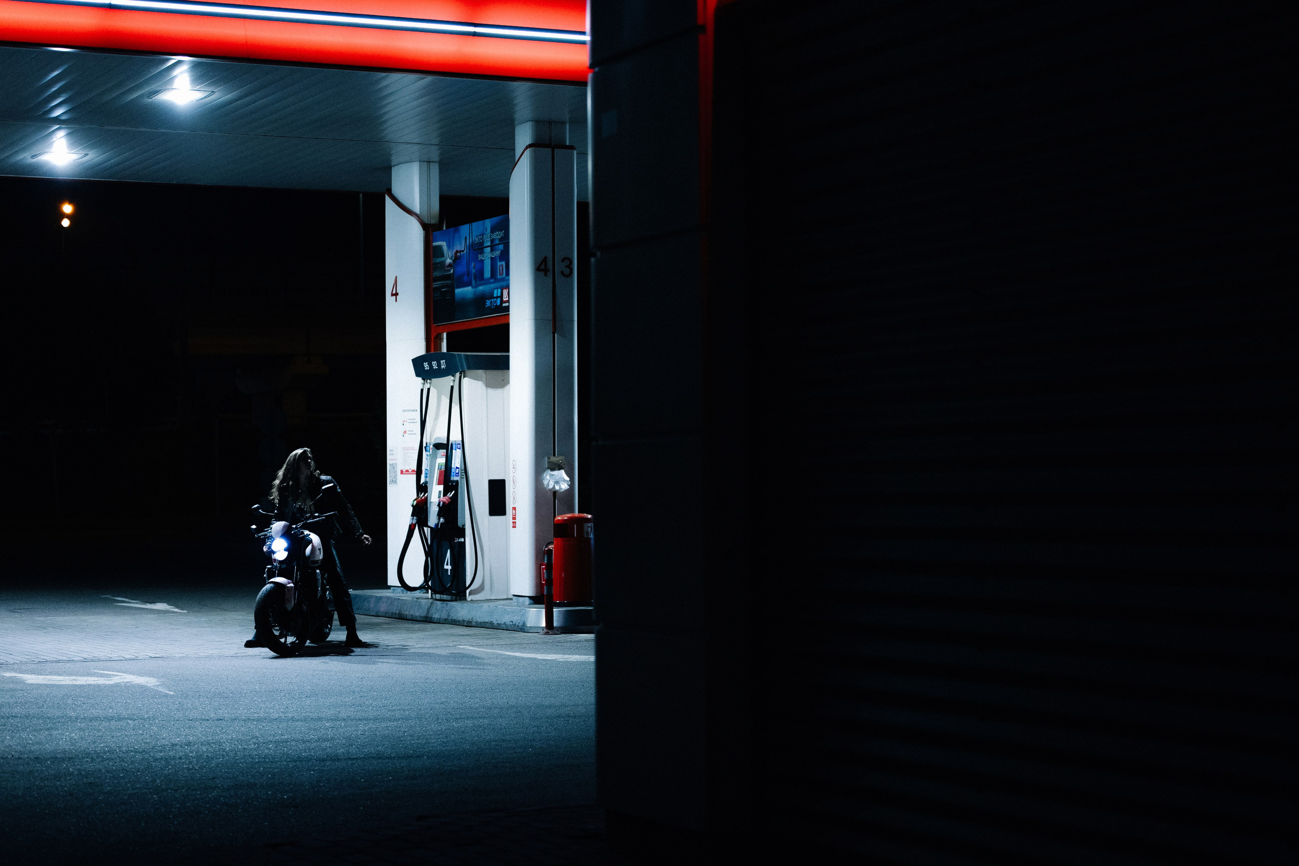 Ирина. Акимова Кэт