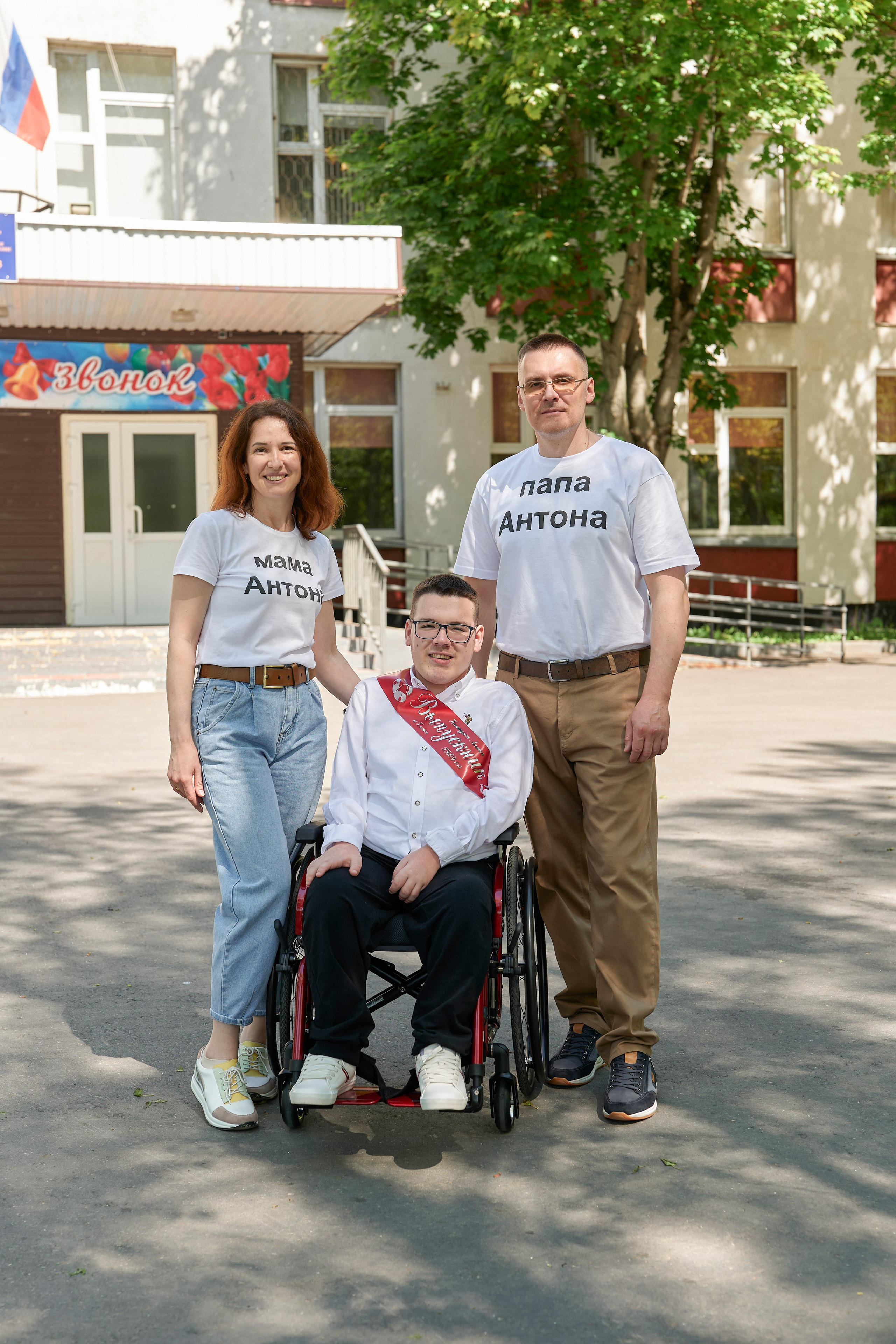 Последний звонок школа 1413. Детский и семейный фотограф г. Москва Оксана Катаджи