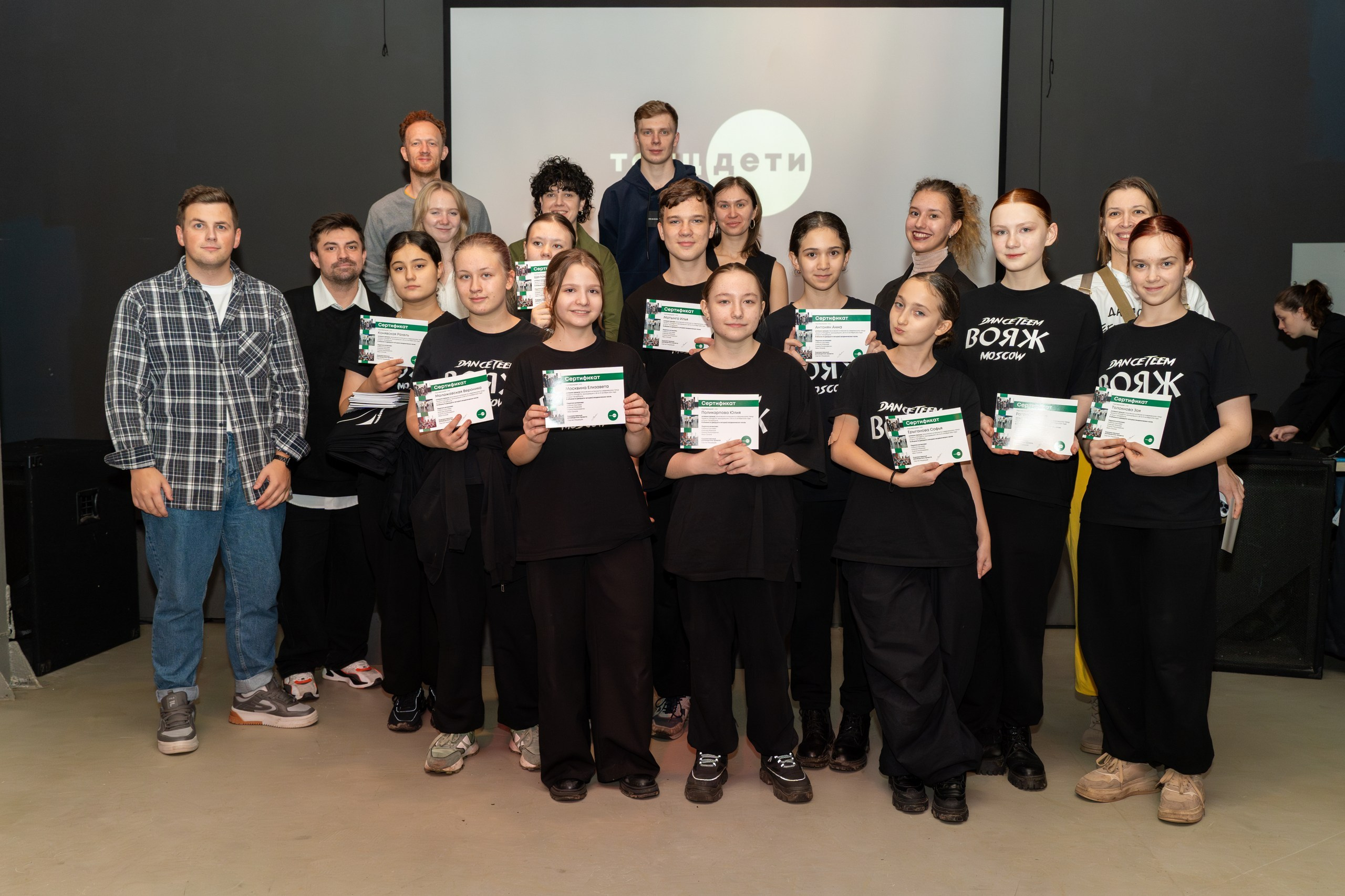 Репортажная фотосъёмка детского танцевального конкурса в СПб