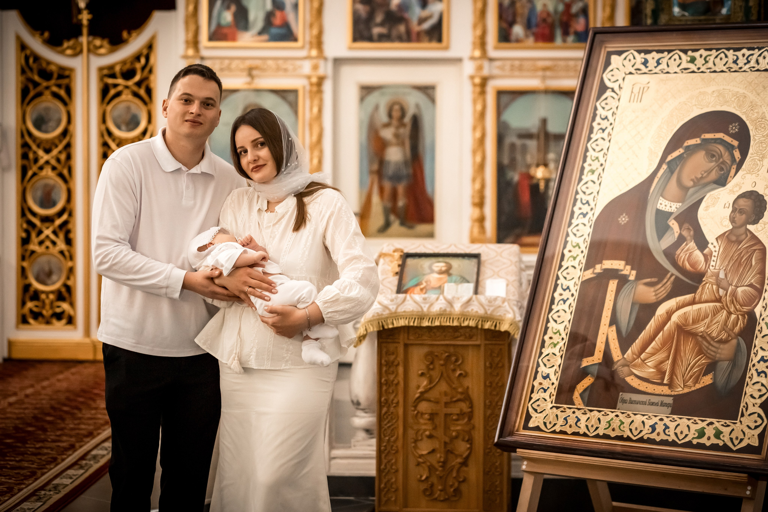 Крещение Льва