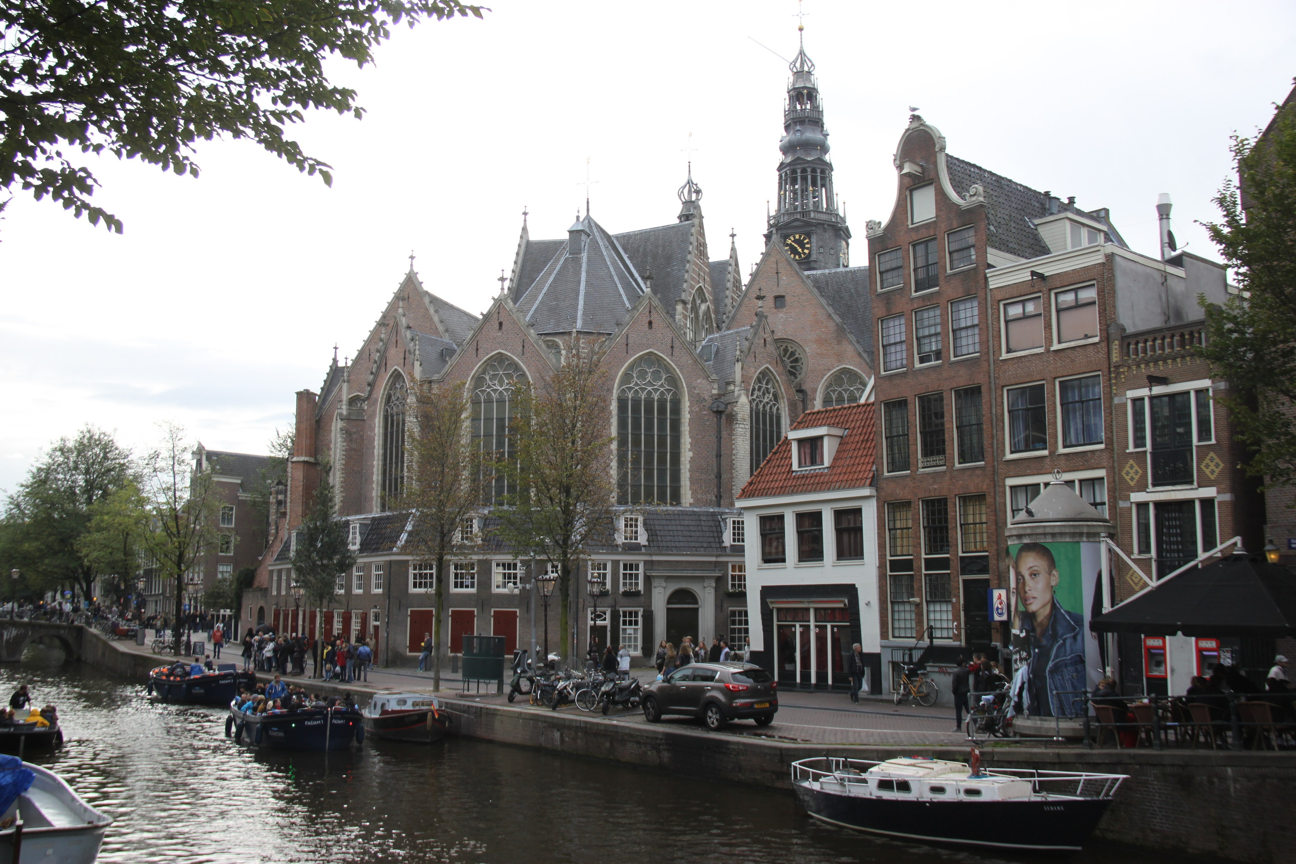 Amsterdam, Netherlands. Andrey Filippov Photographer