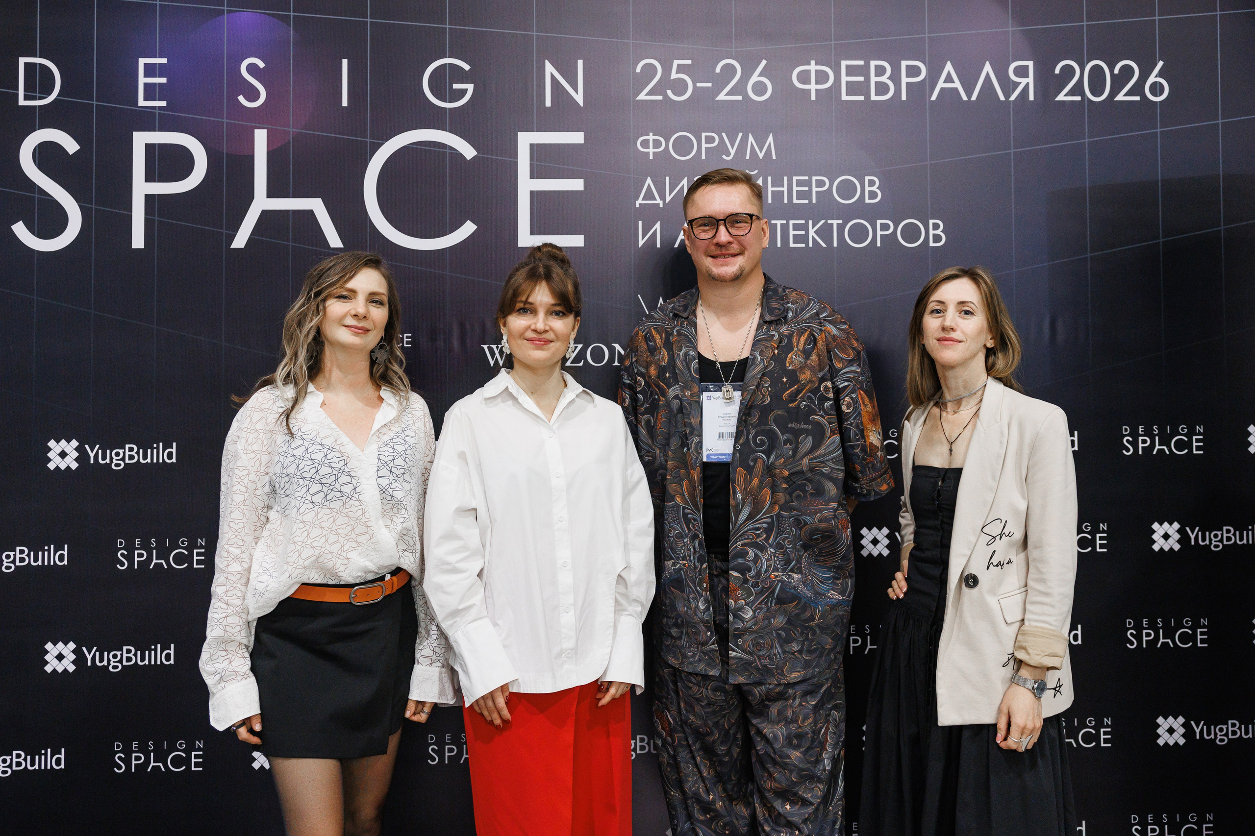 Экспоград Юг | Юг Билд. Фотограф Ставрополь Петр Голубенко