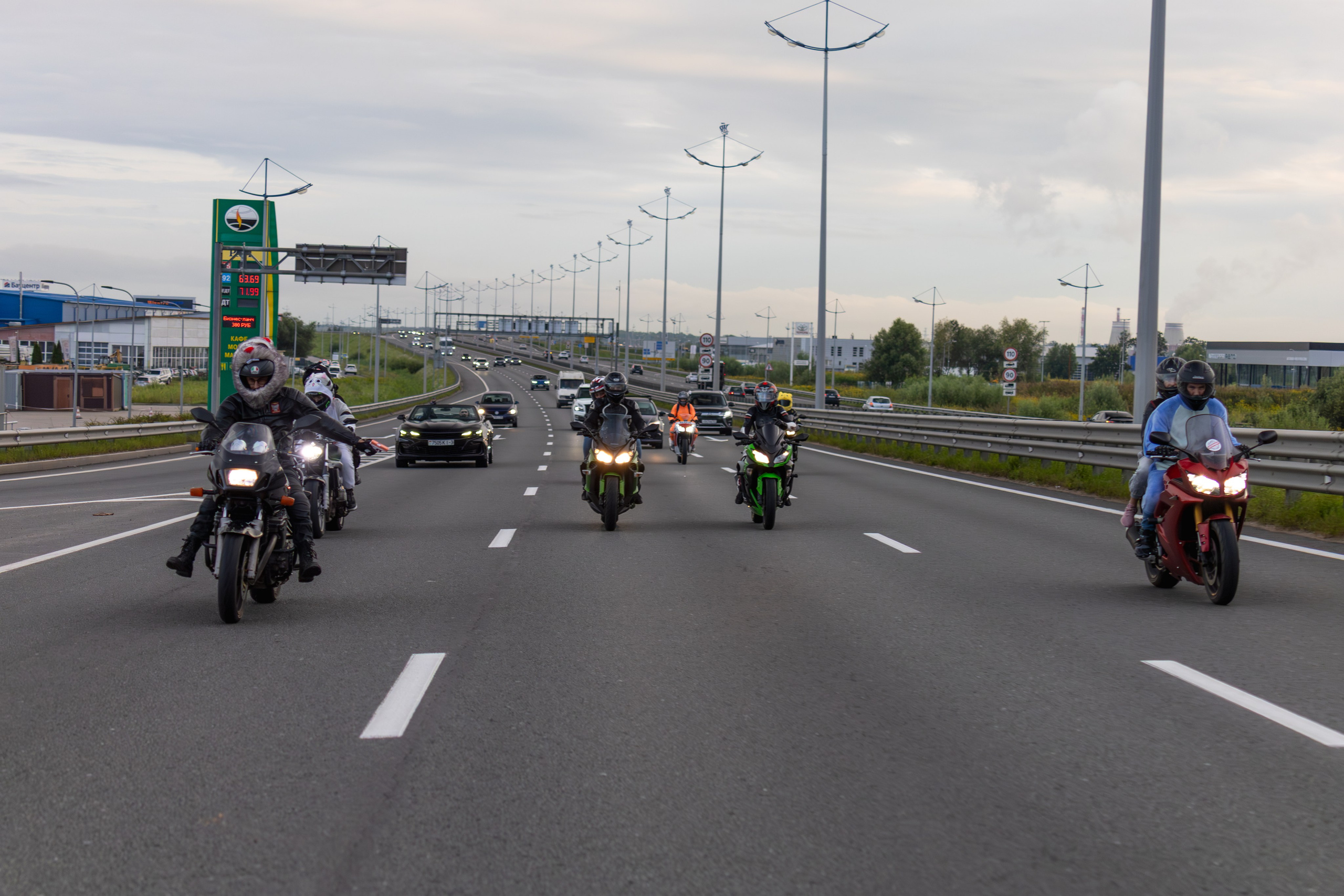 Закрытие Летнего сезона — 2025. — Digital Noise —