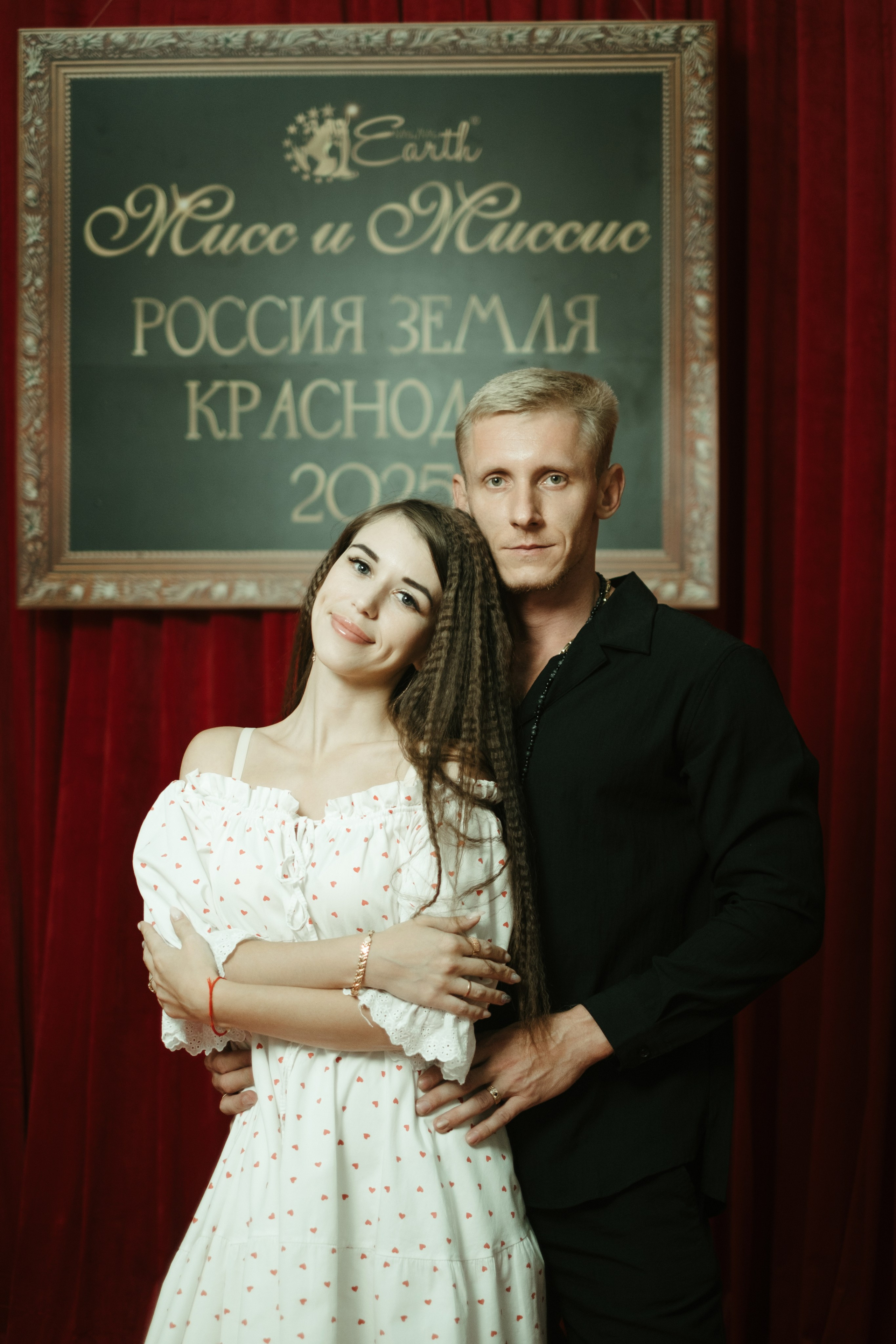 Мисс и Миссис Россия Земли Краснодар 2025. Свадебный и репортажной фотограф Денис Ожигин в Краснодаре и Краснодарском крае