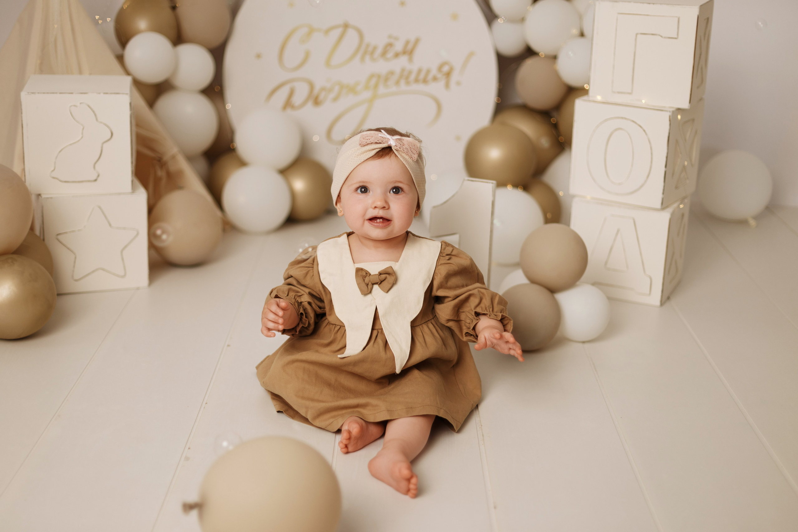 Годики. Фотограф новорождённых семейный фотограф Томск Елена Каплина