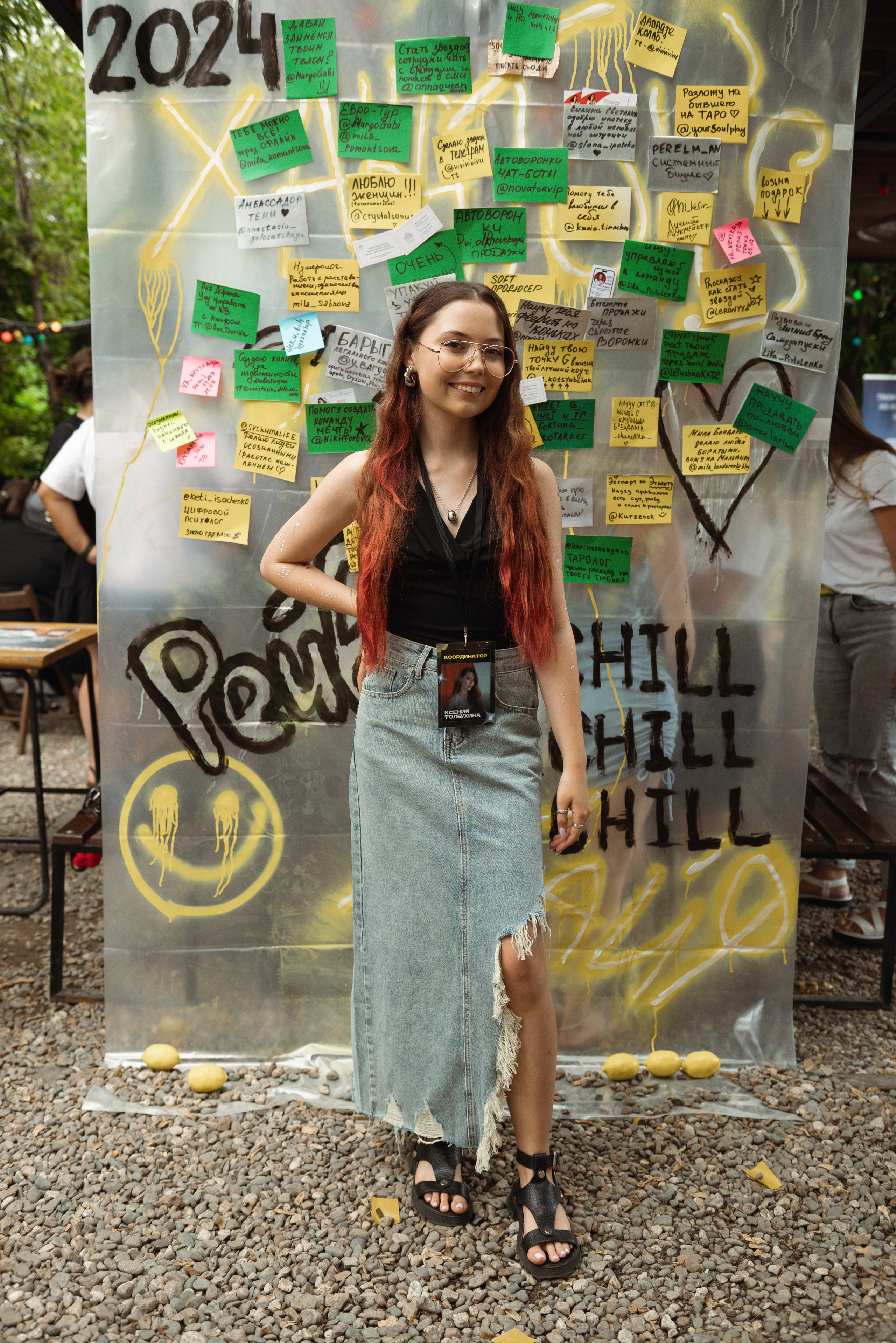 ХАКАТОН'S Sumfest 2024. Фотограф Москва Настя Профотовна. Репортажные, свадебные и контент фотосессии