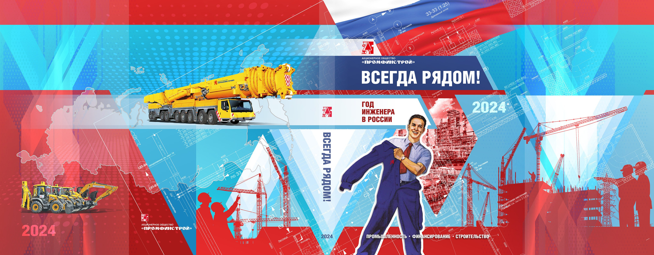 Книги. Фотограф и дизайнер Валерий Хотеев