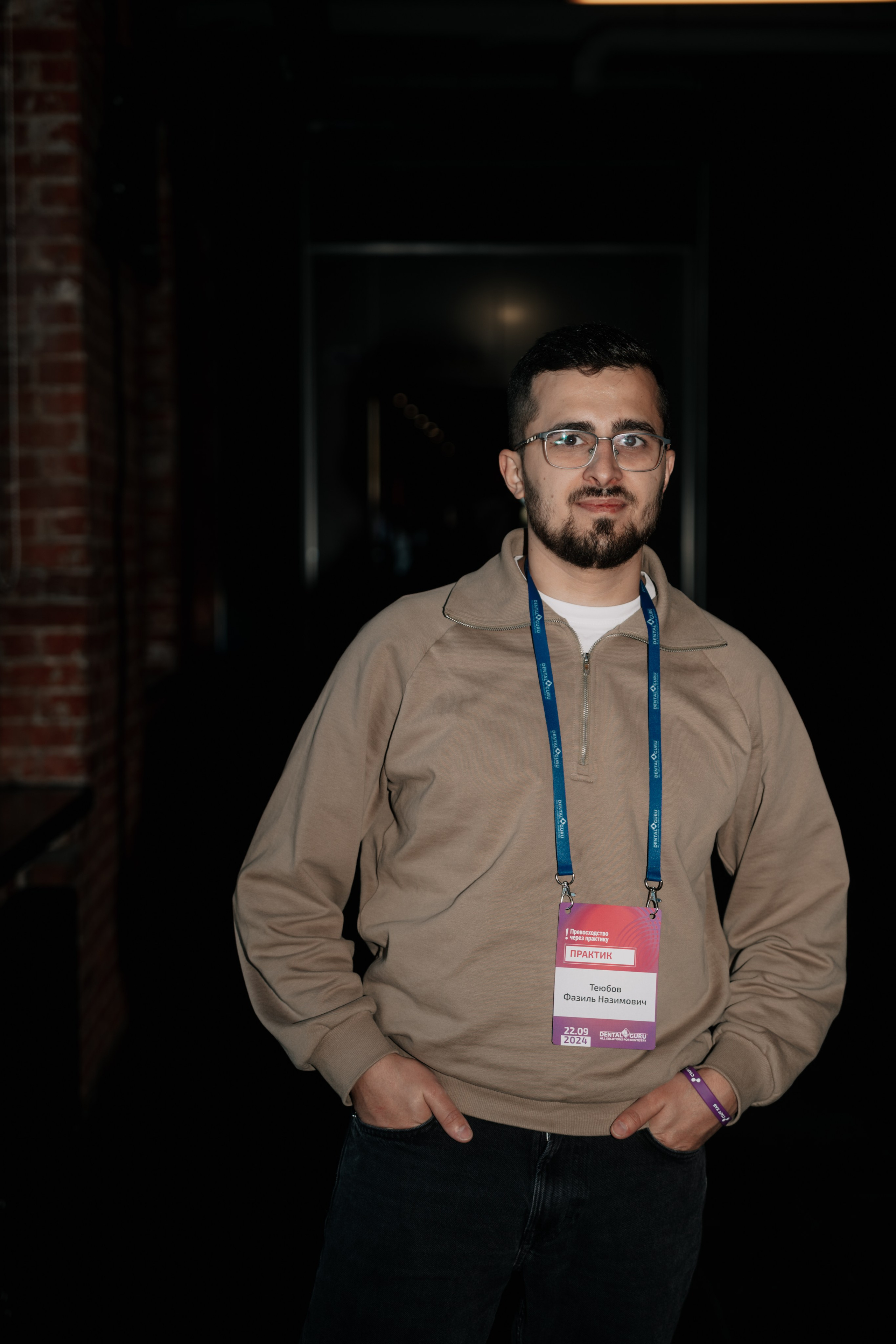 Конгресс. Превосходство через практику_2024. Фотограф и видеограф Мария Банщикова, Солнечногорск, Москва