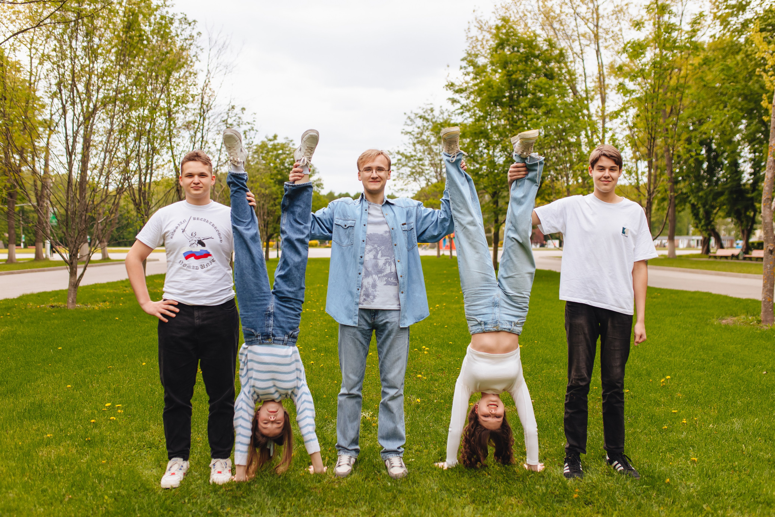 11 класс в парке. Свадебный и семейный фотограф в Туле и области Маша Костина
