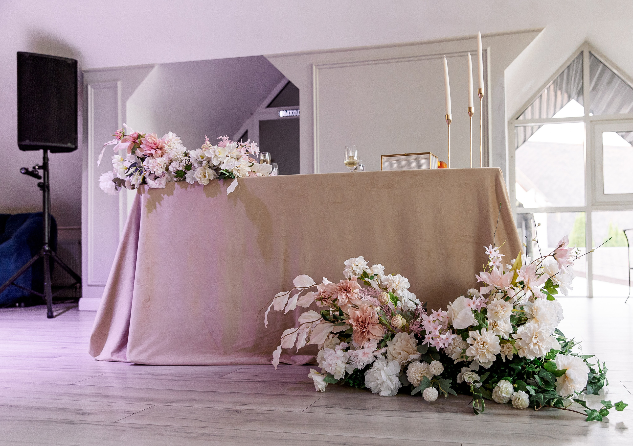 Станислав и Марина. Свадебный и семейный фотограф в Челябинске Юлия Ишимова