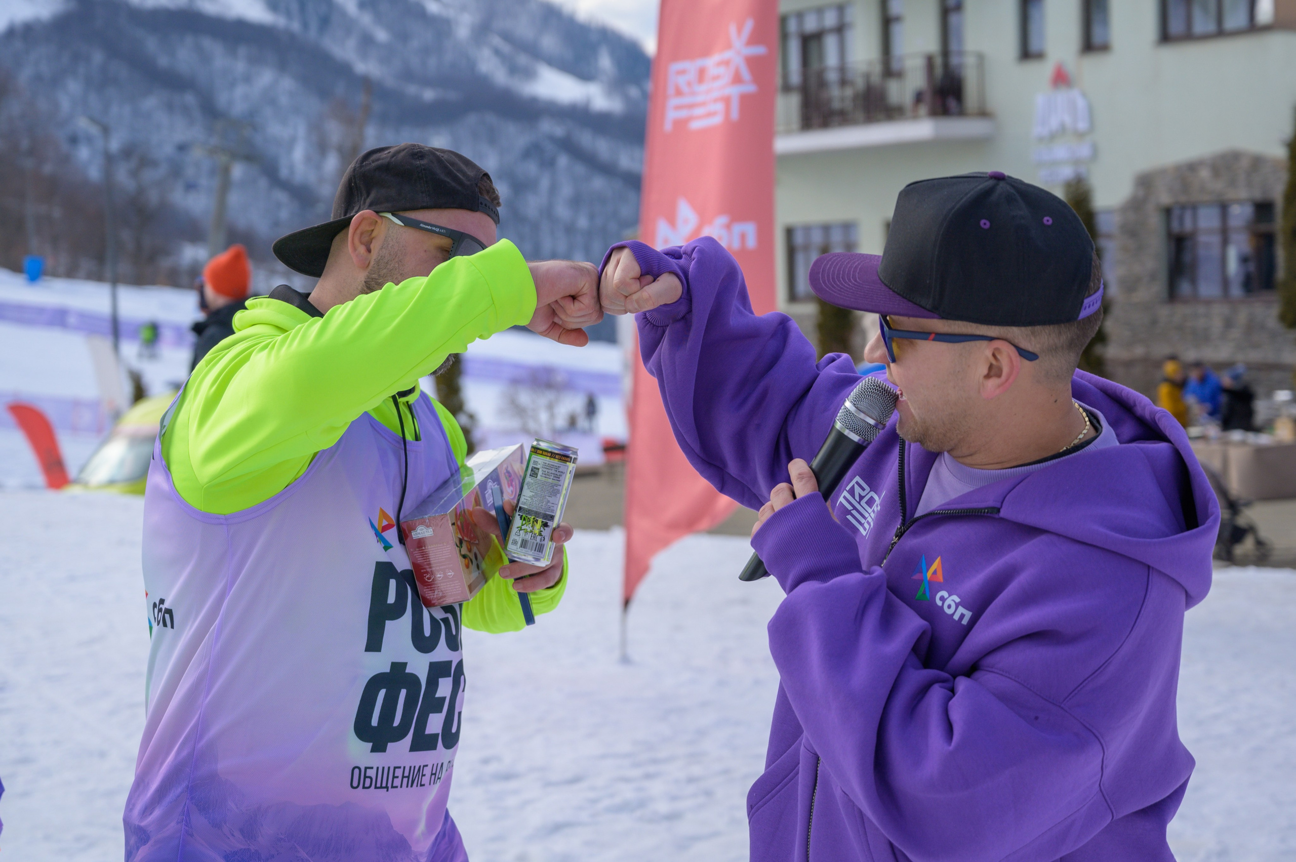 Роза Фест. Фотограф Красная поляна|Сочи|Сириус