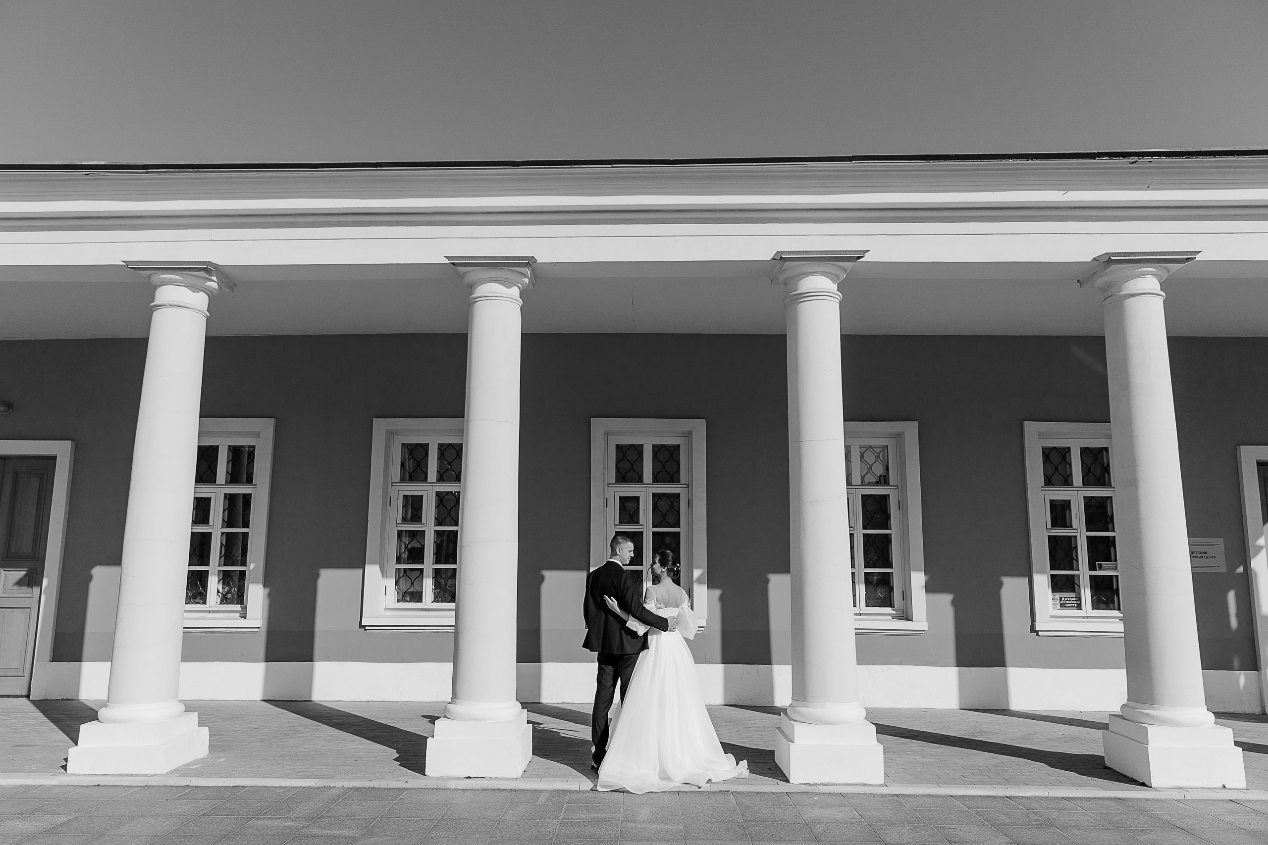 Свадьба Александра и Анна. Свадебный и семейный фотограф в Твери и Тверской области