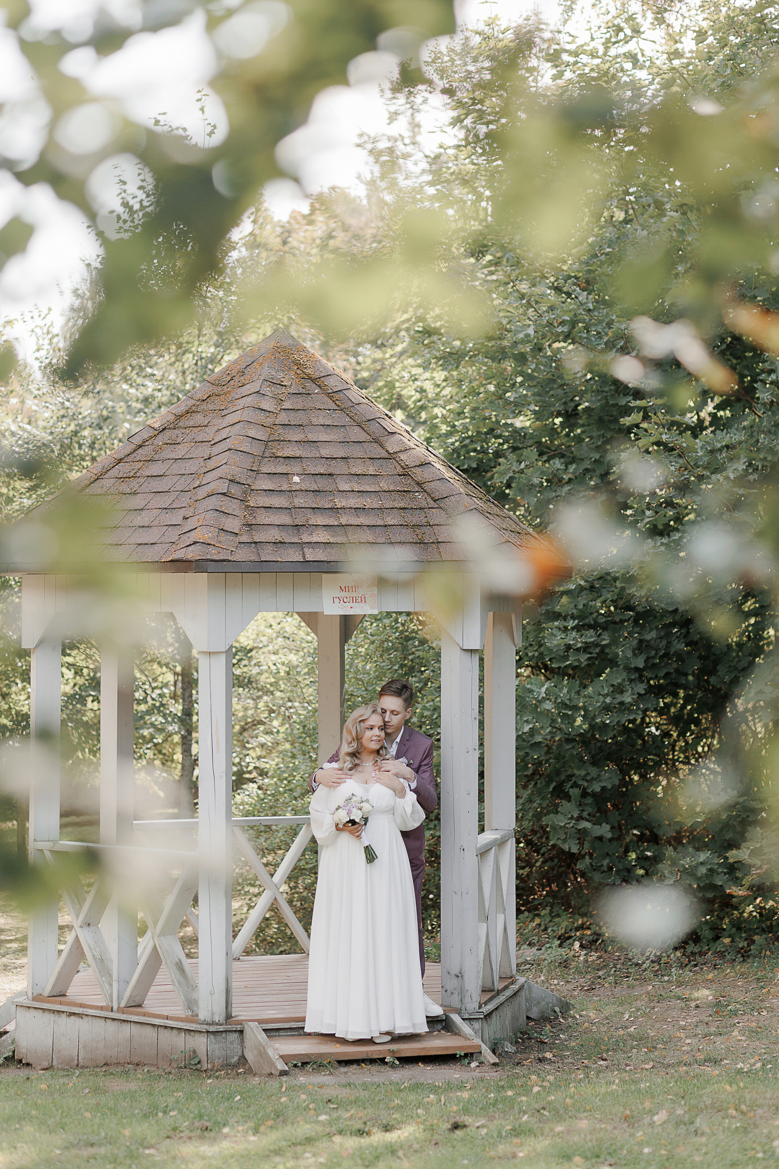 Свадьба Анастасии и Александра. Свадебный и семейный фотограф в Твери и Тверской области