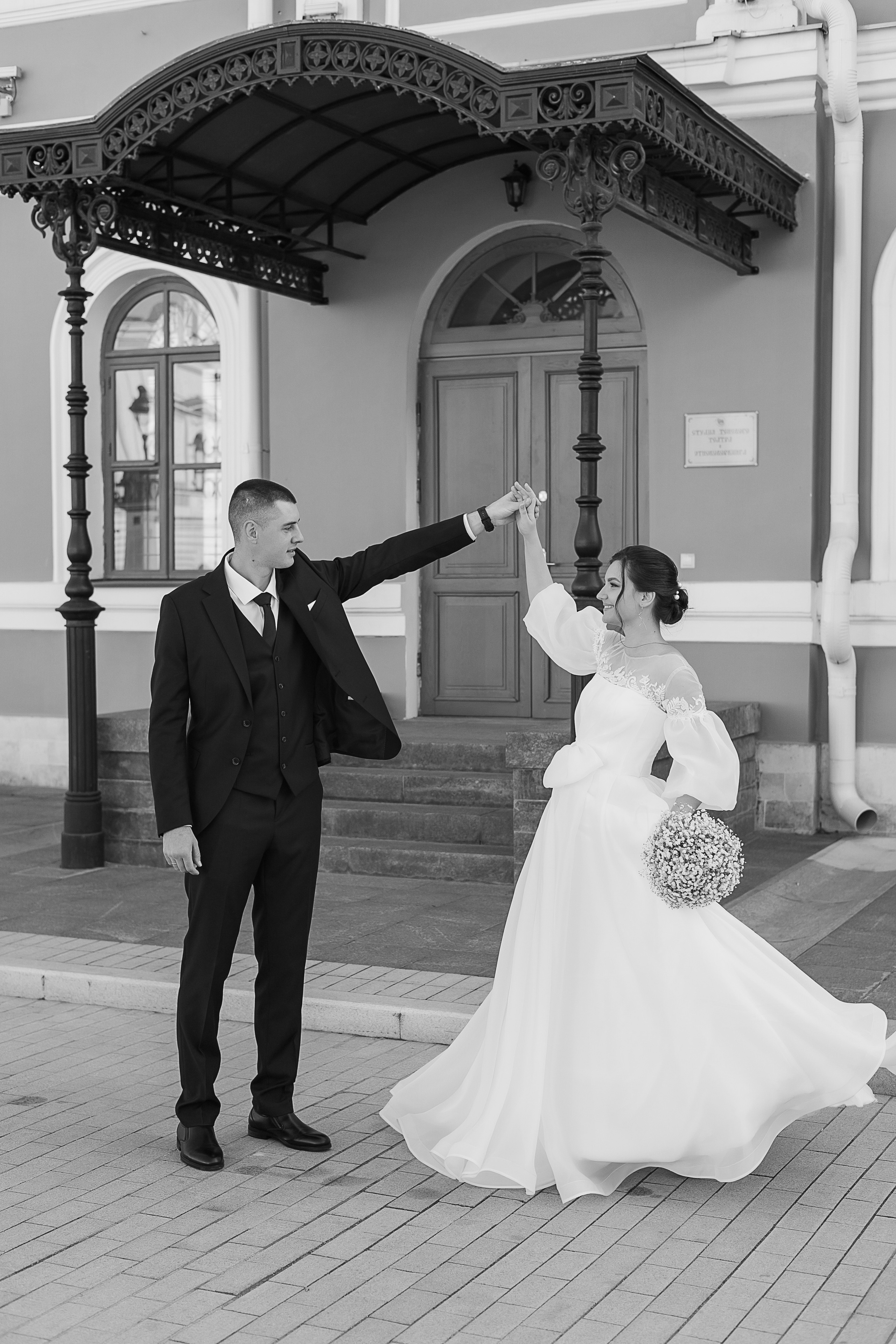 Свадьба Александра и Анна. Свадебный и семейный фотограф в Твери и Тверской области