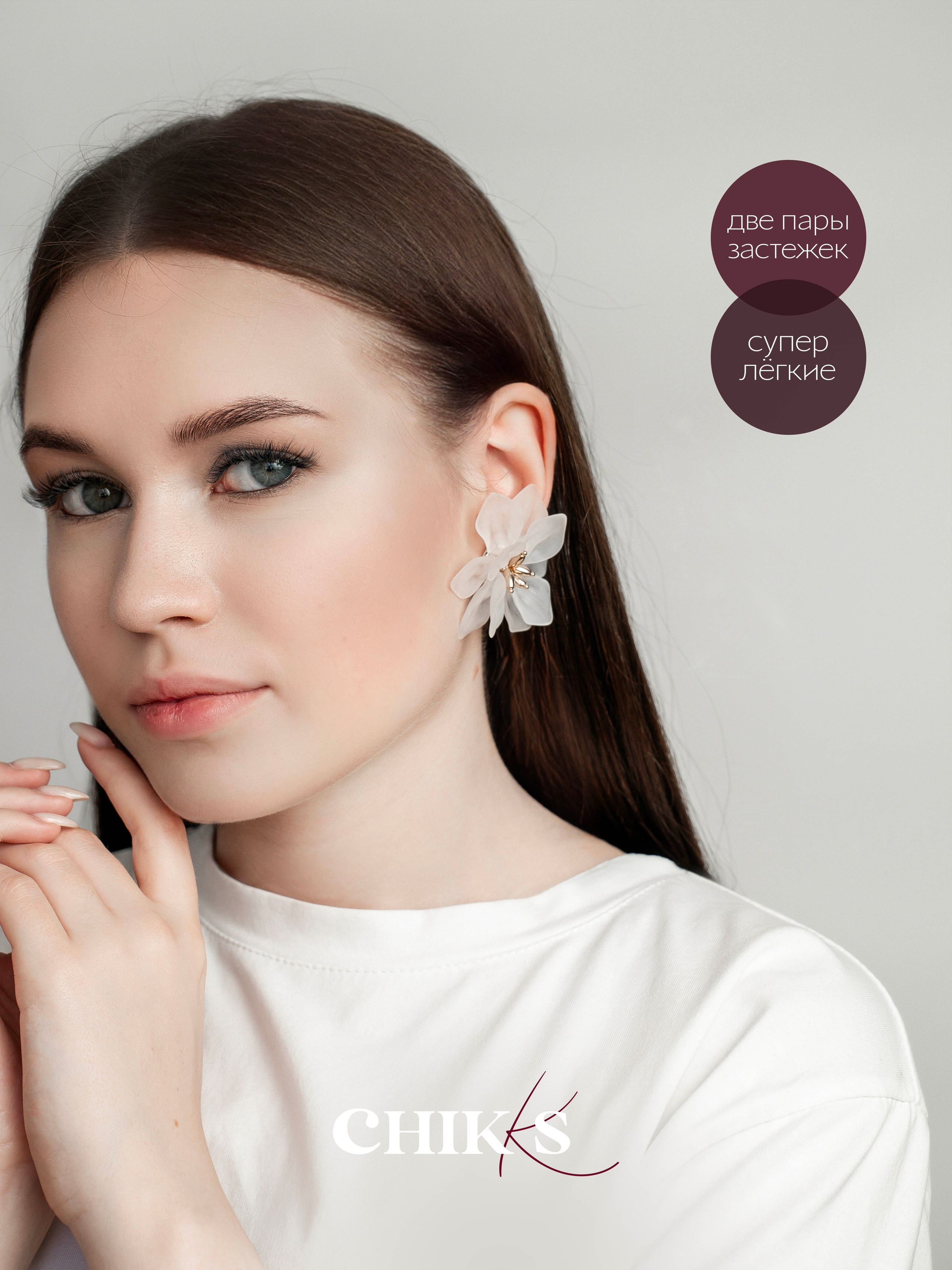 Контент и бизнес. Фотограф Оля Чик