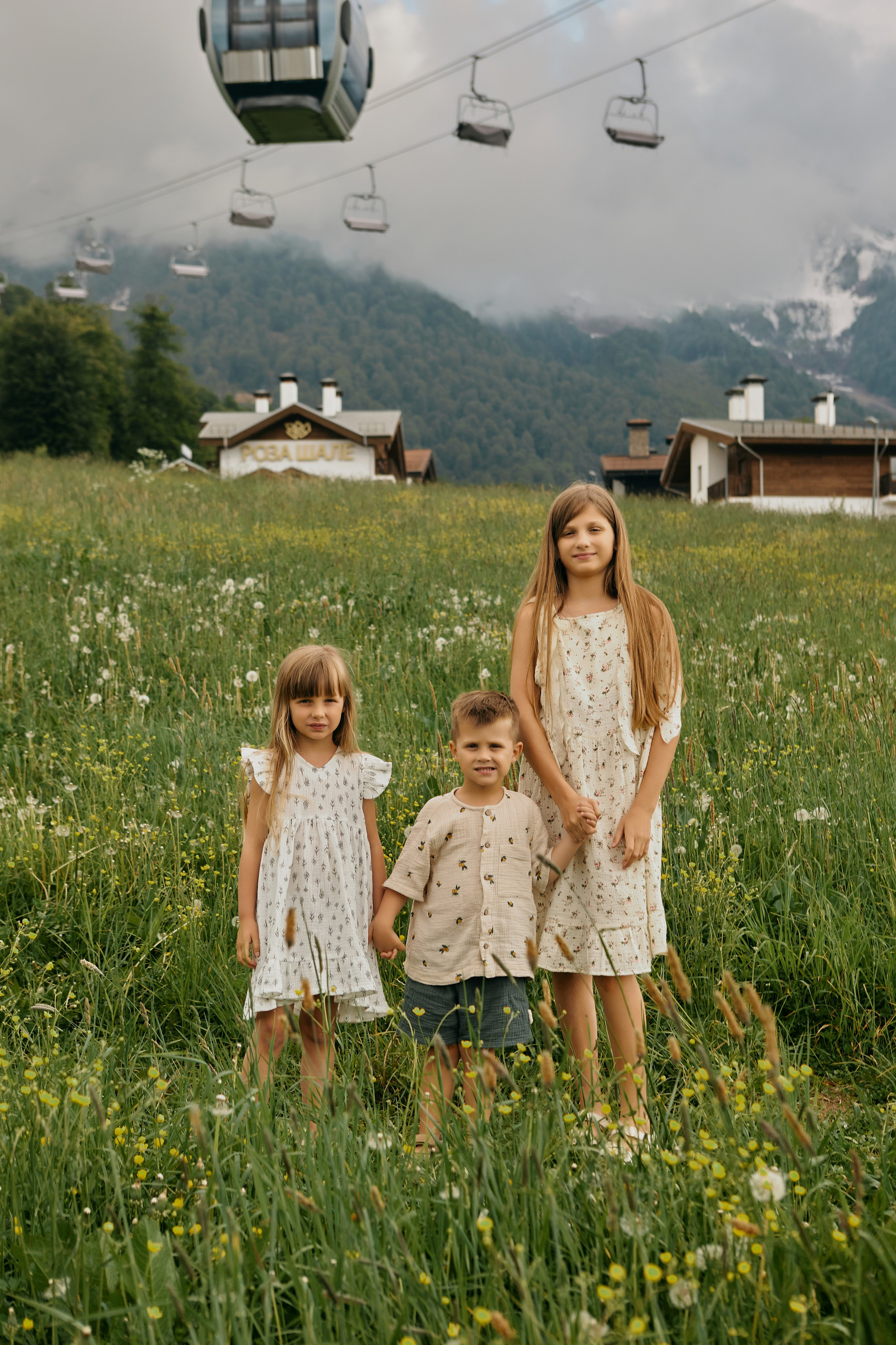 Фотосессия Красная поляна. Свадебный и семейный фотограф в Сочи-Красной поляне Ларионова Анна