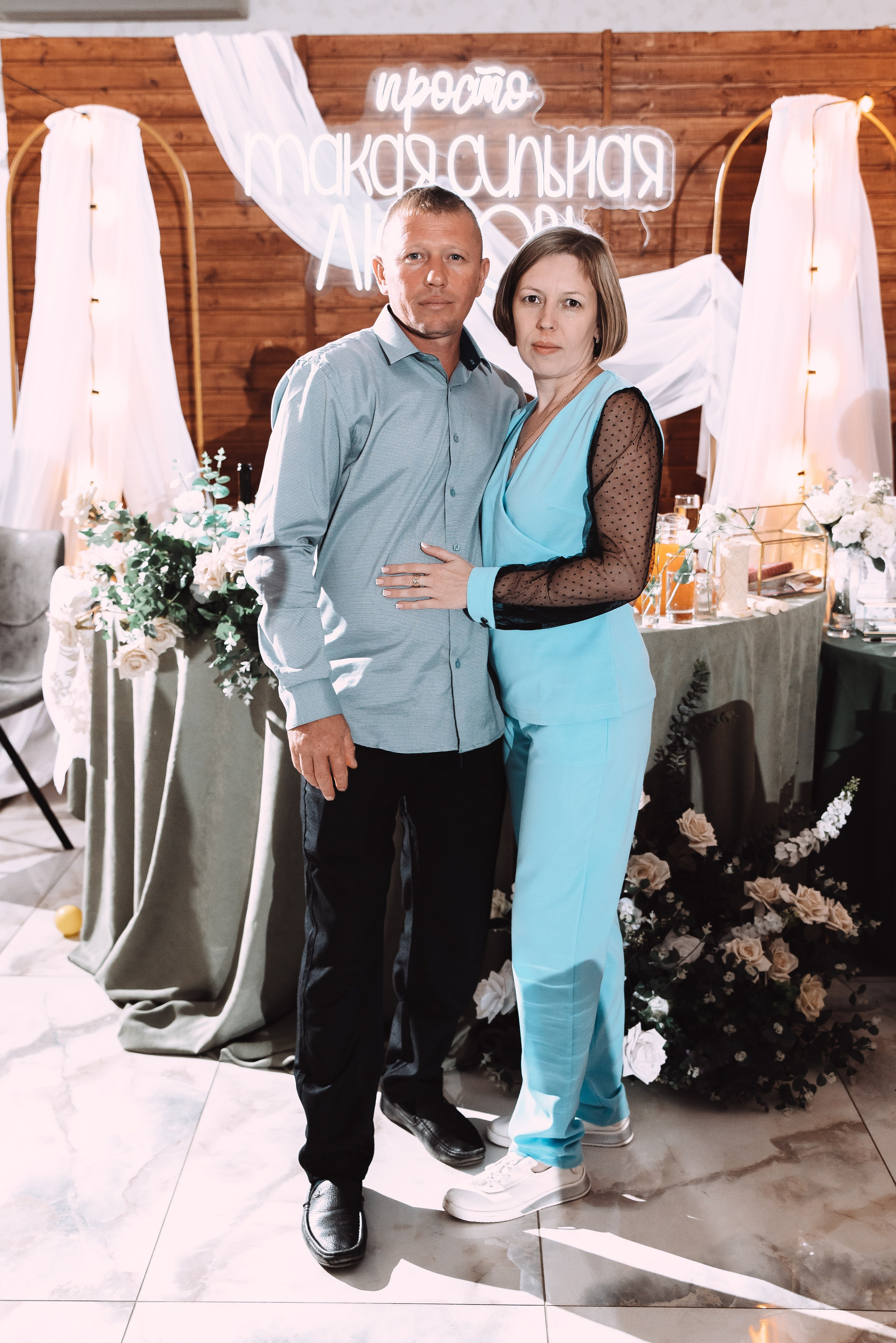 Александр + Анастасия. Свадебный и семейный фотограф в Волгограде Олеся Лисицкая