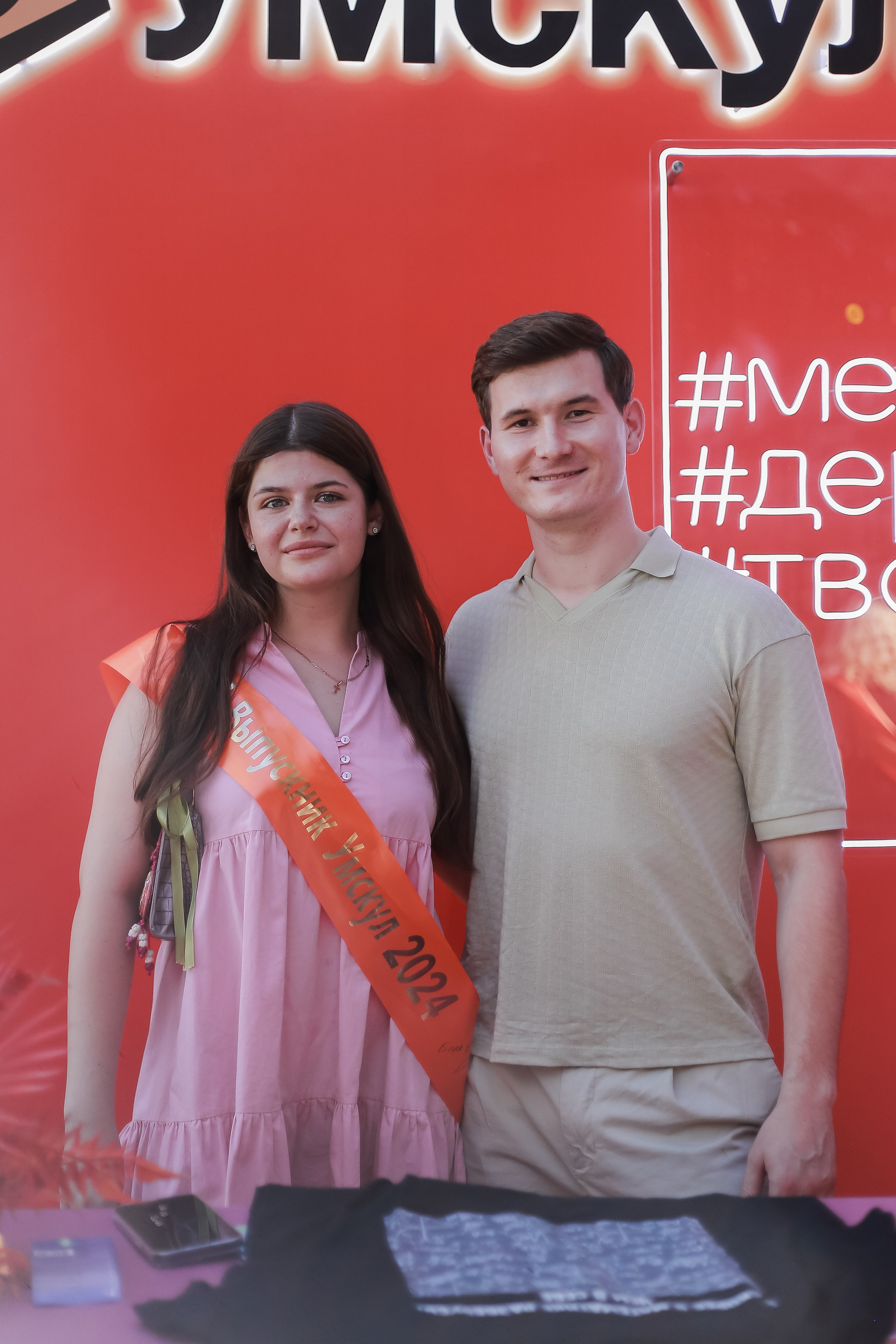 Выпускной УМСКУЛ. Клуб Джипси. Антонина Морозова, профессиональный семейный фотограф видеограф