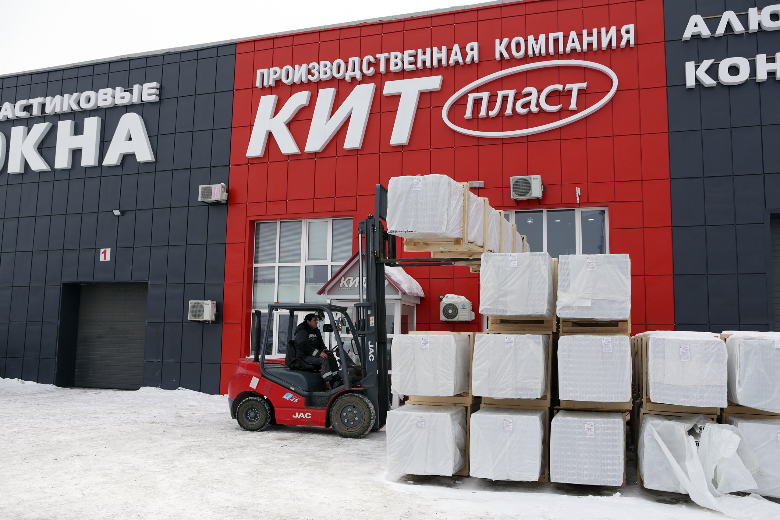 ДЛЯ БИЗНЕСА. Свадебный фотограф в Уфе